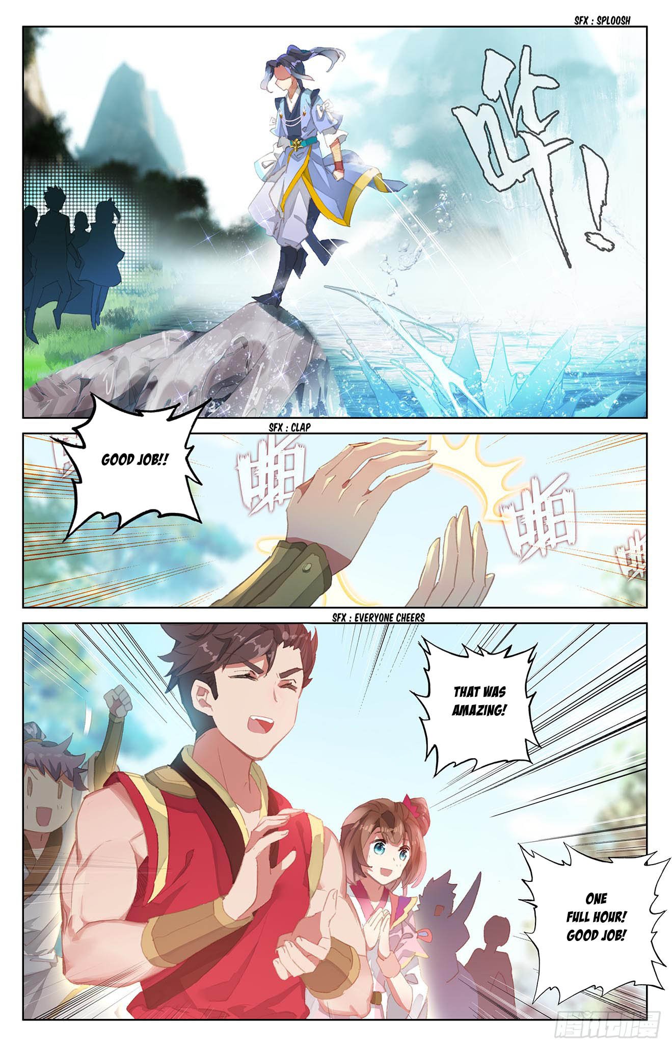Yuan Zun Chapter 59 page 6