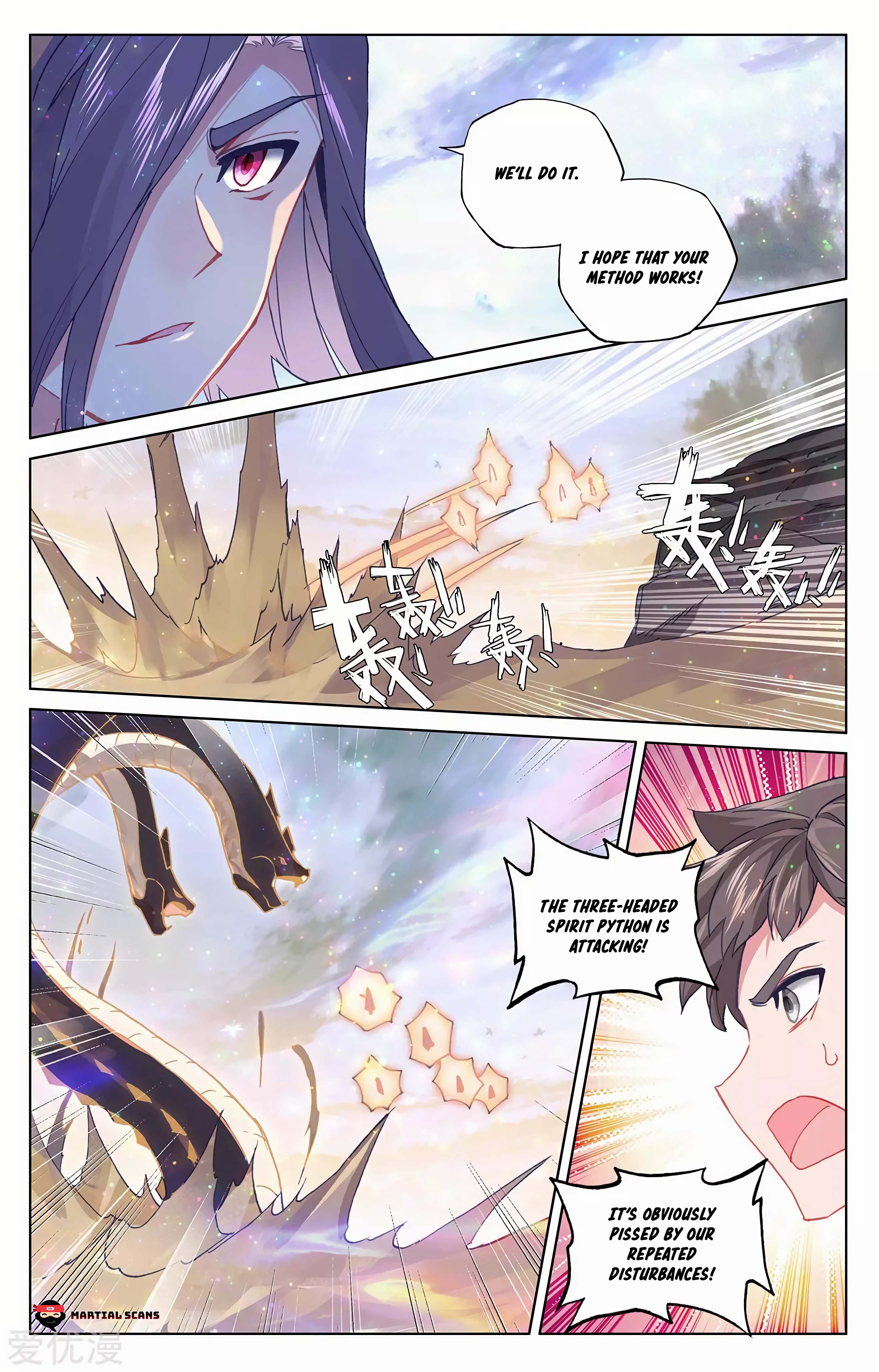 Yuan Zun Chapter 569 page 5