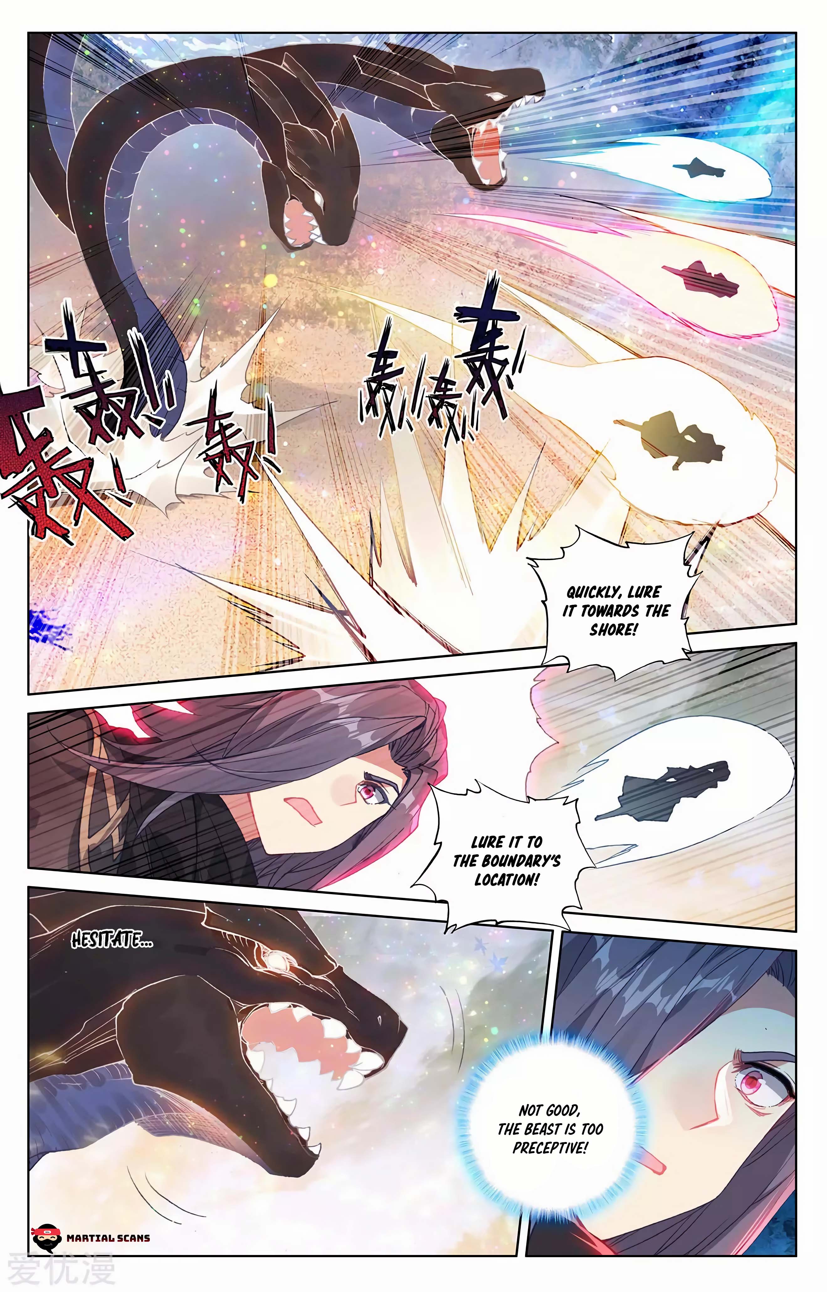 Yuan Zun Chapter 569 page 6