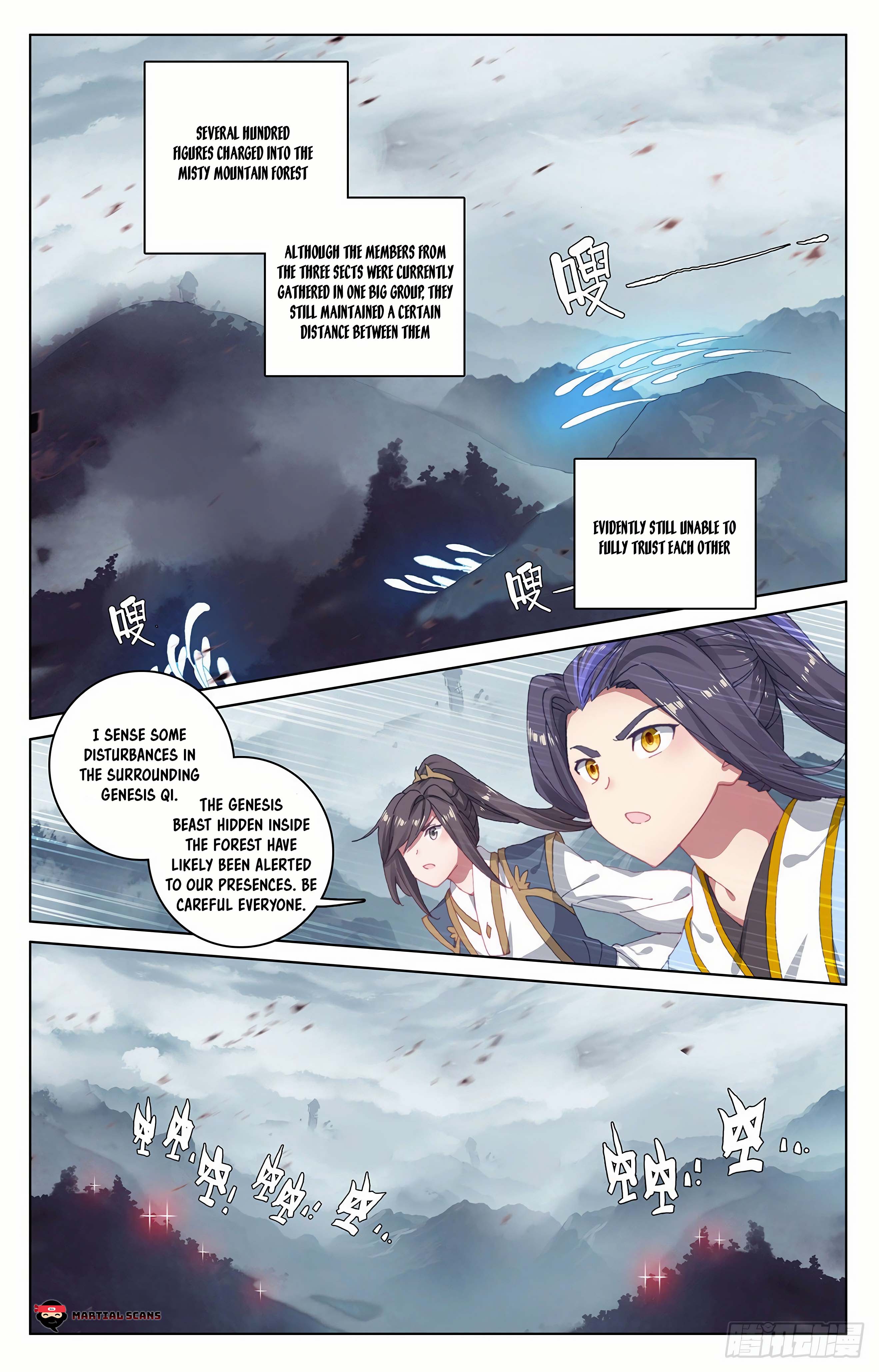 Yuan Zun Chapter 568 page 2