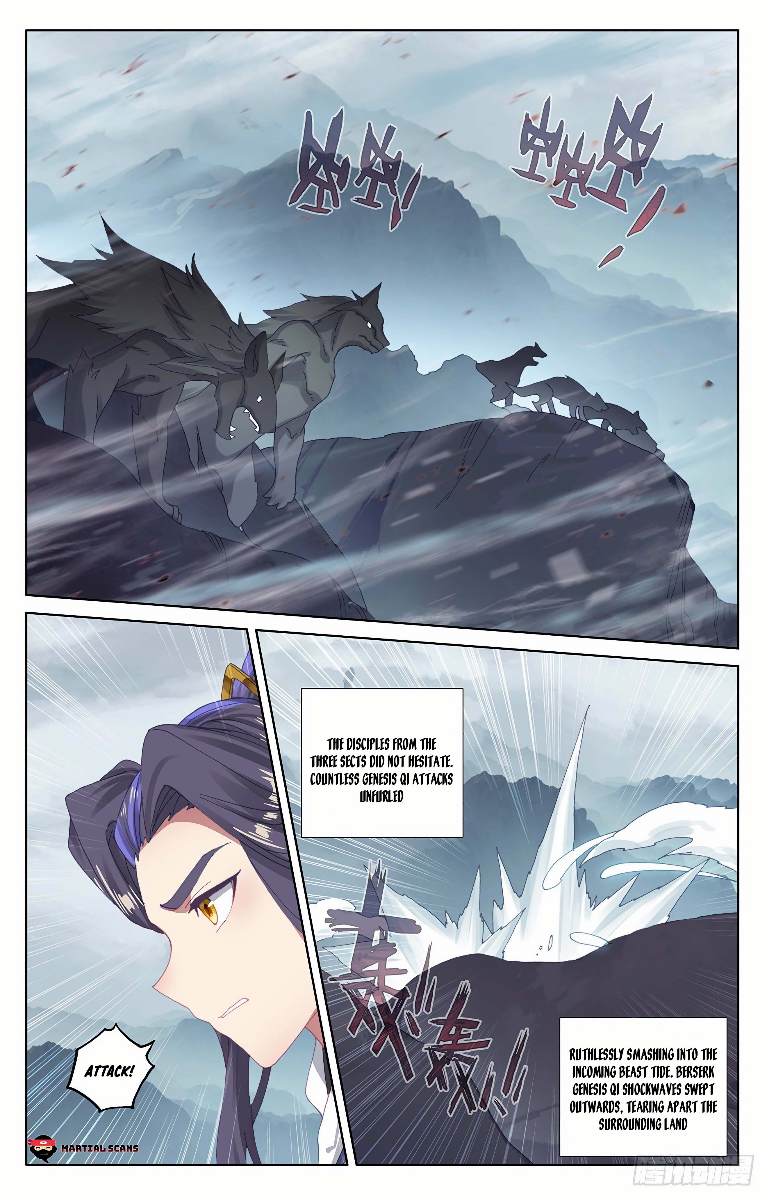 Yuan Zun Chapter 568 page 3