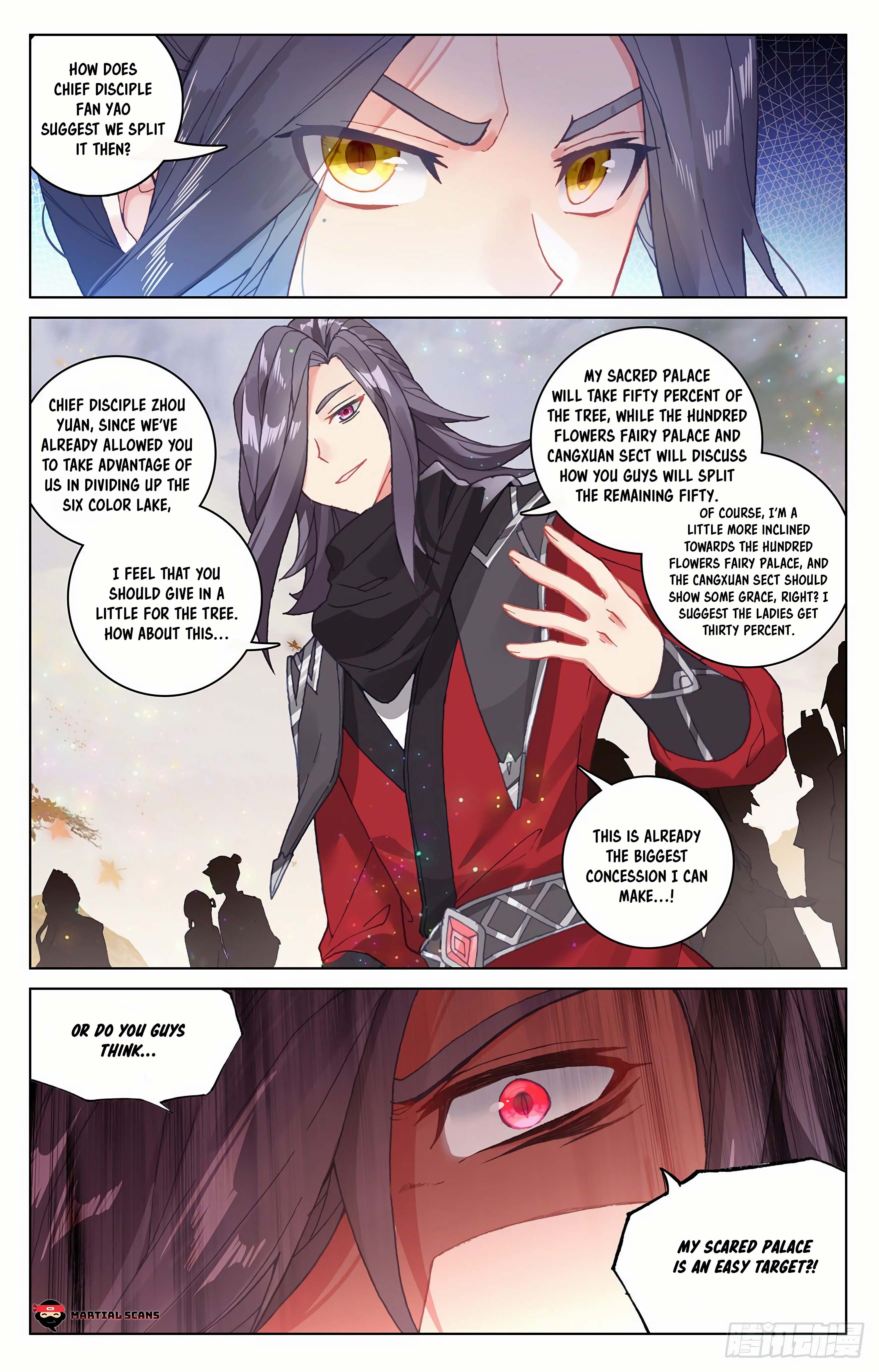 Yuan Zun Chapter 571 page 3