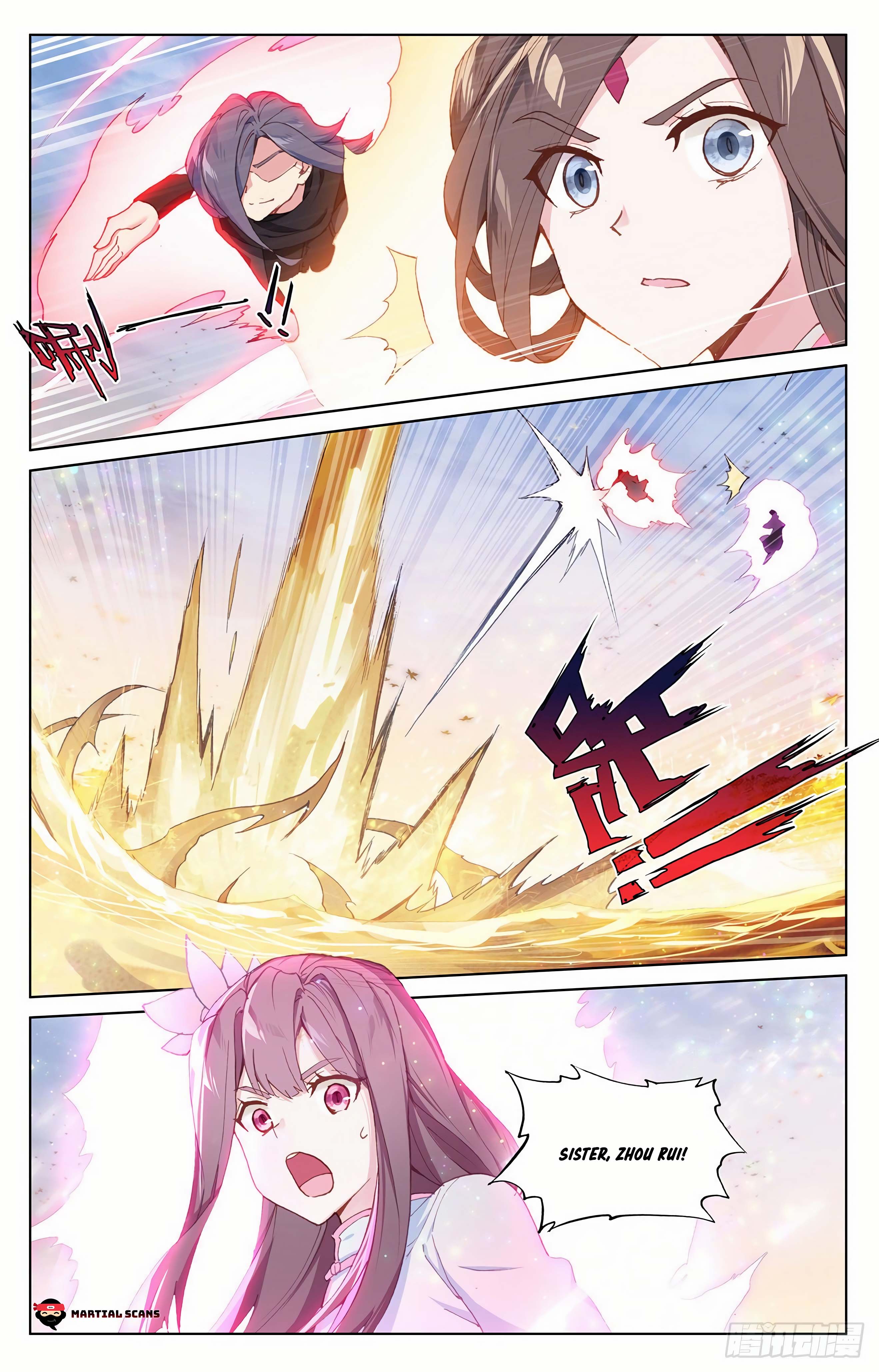 Yuan Zun Chapter 571 page 5