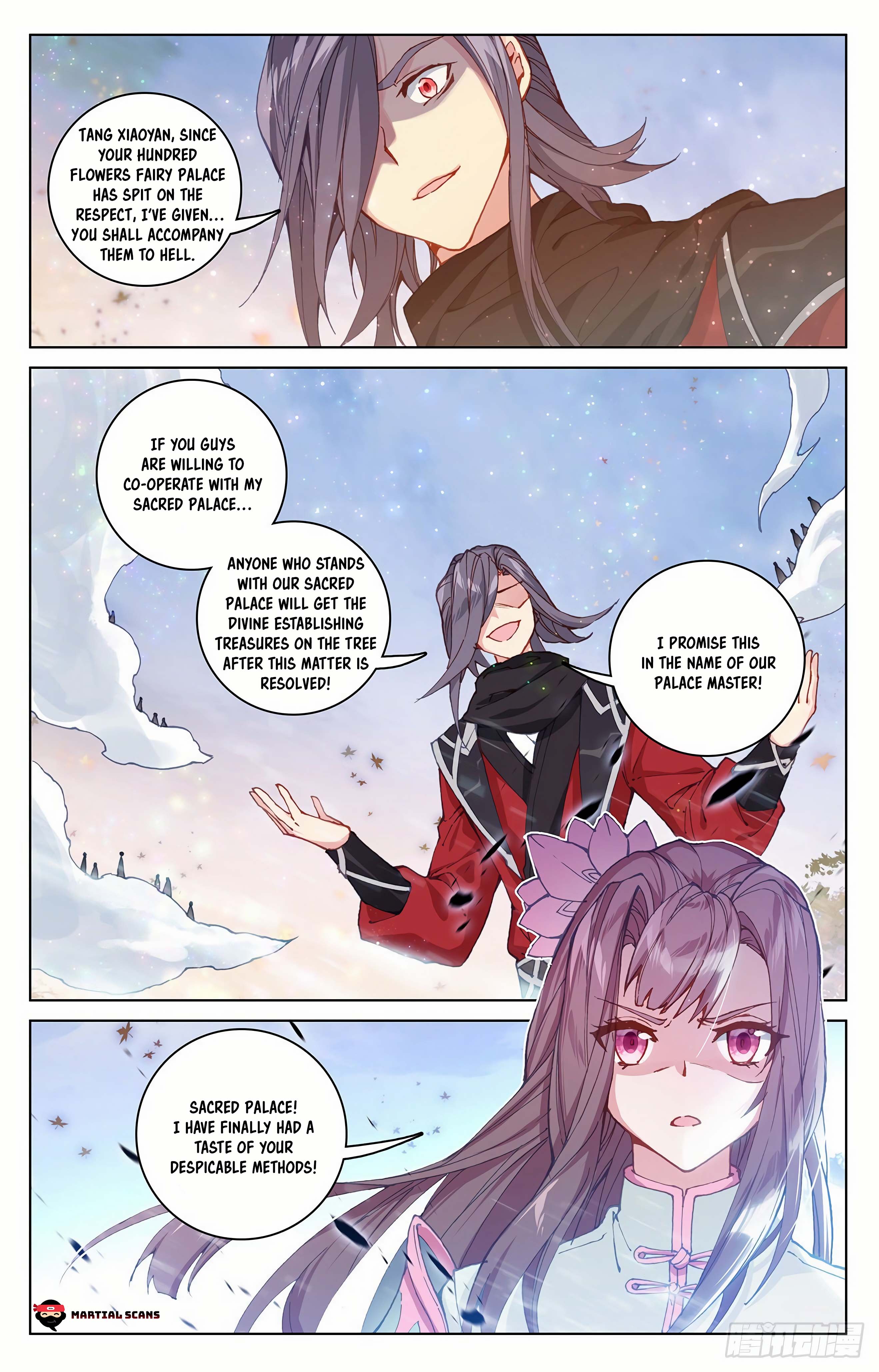 Yuan Zun Chapter 571 page 6