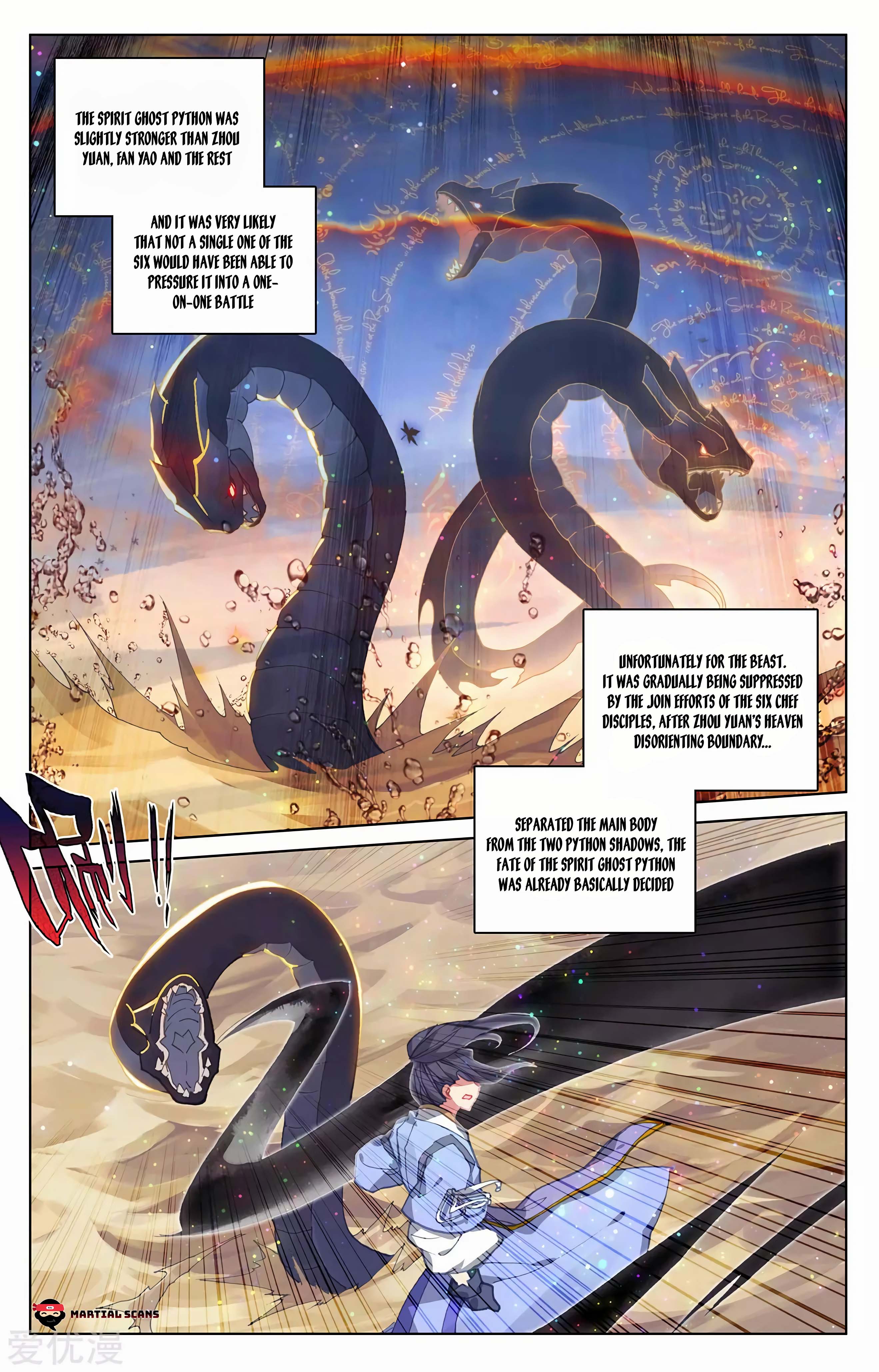 Yuan Zun Chapter 570 page 2