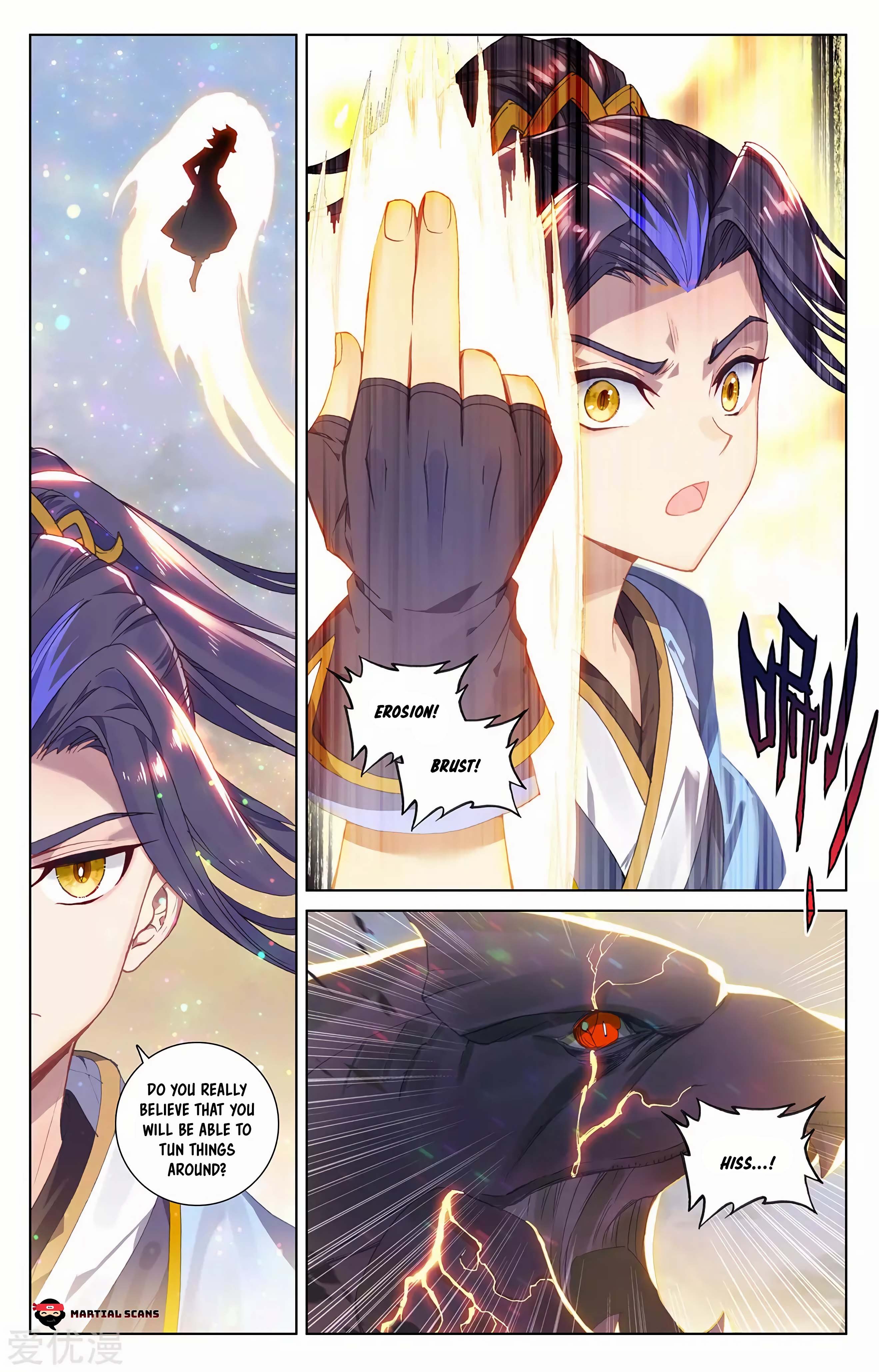 Yuan Zun Chapter 570 page 6