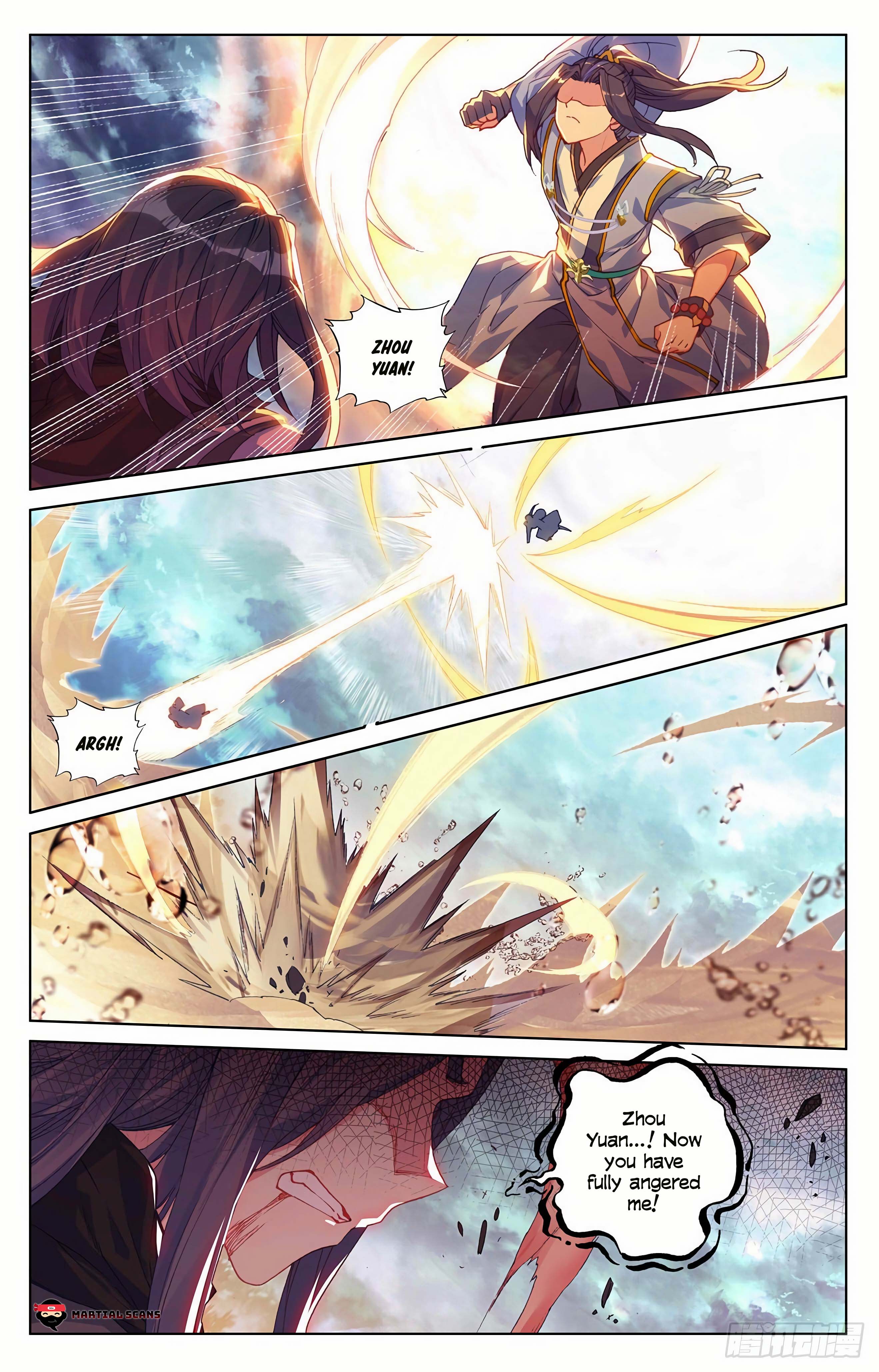 Yuan Zun Chapter 573 page 2