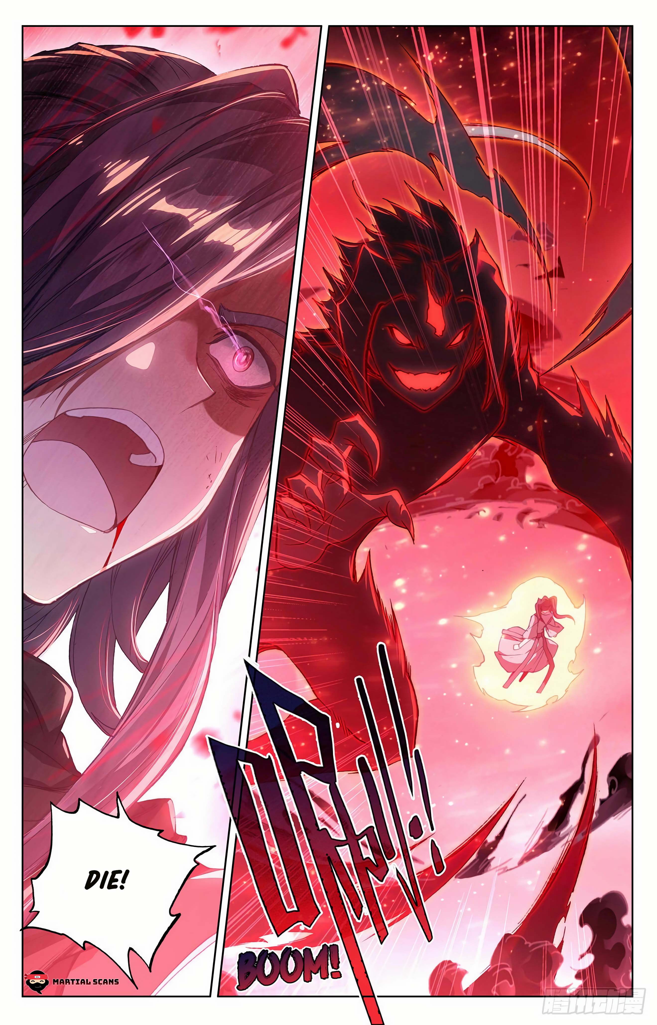 Yuan Zun Chapter 573 page 4