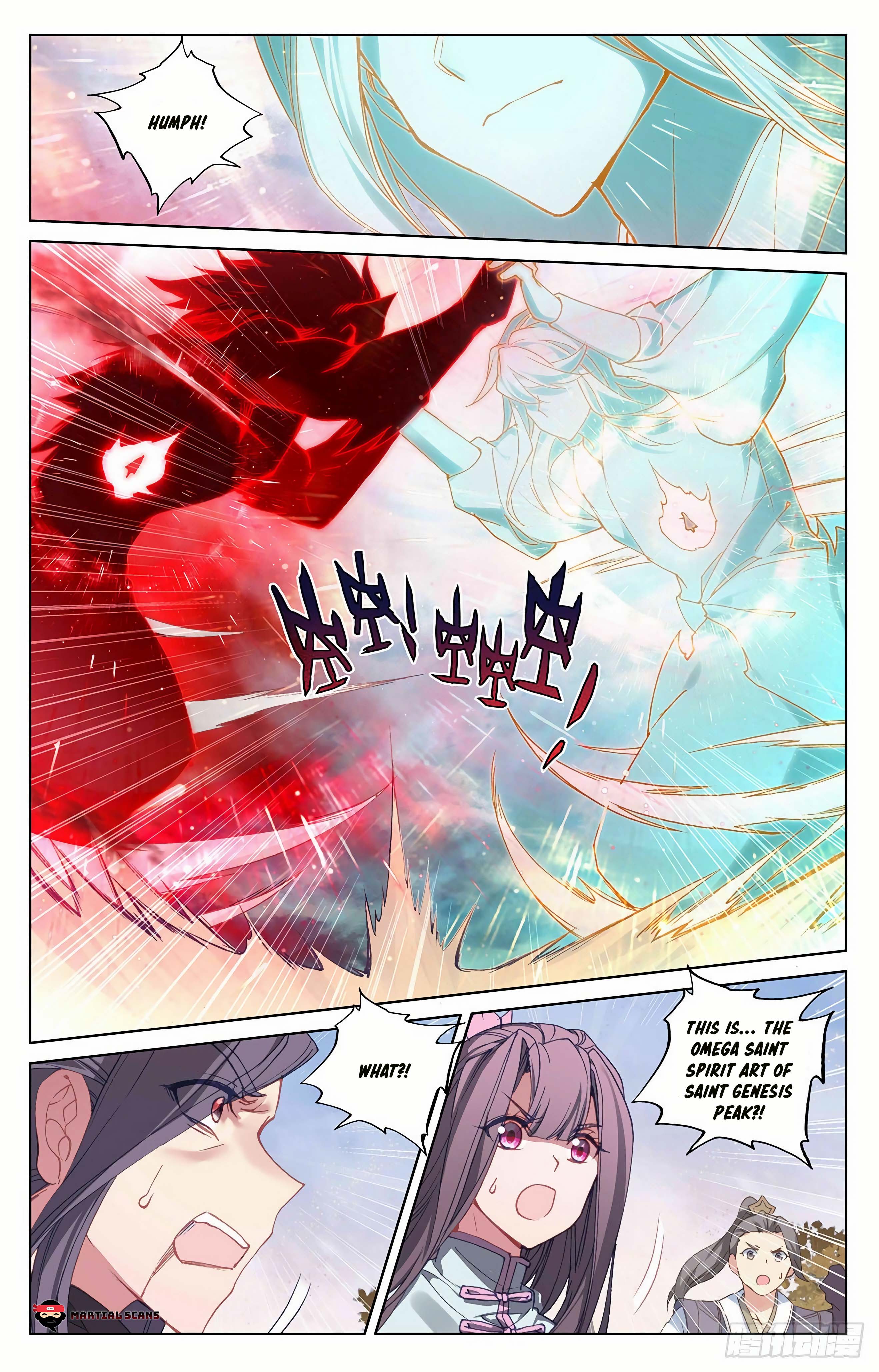 Yuan Zun Chapter 573 page 5