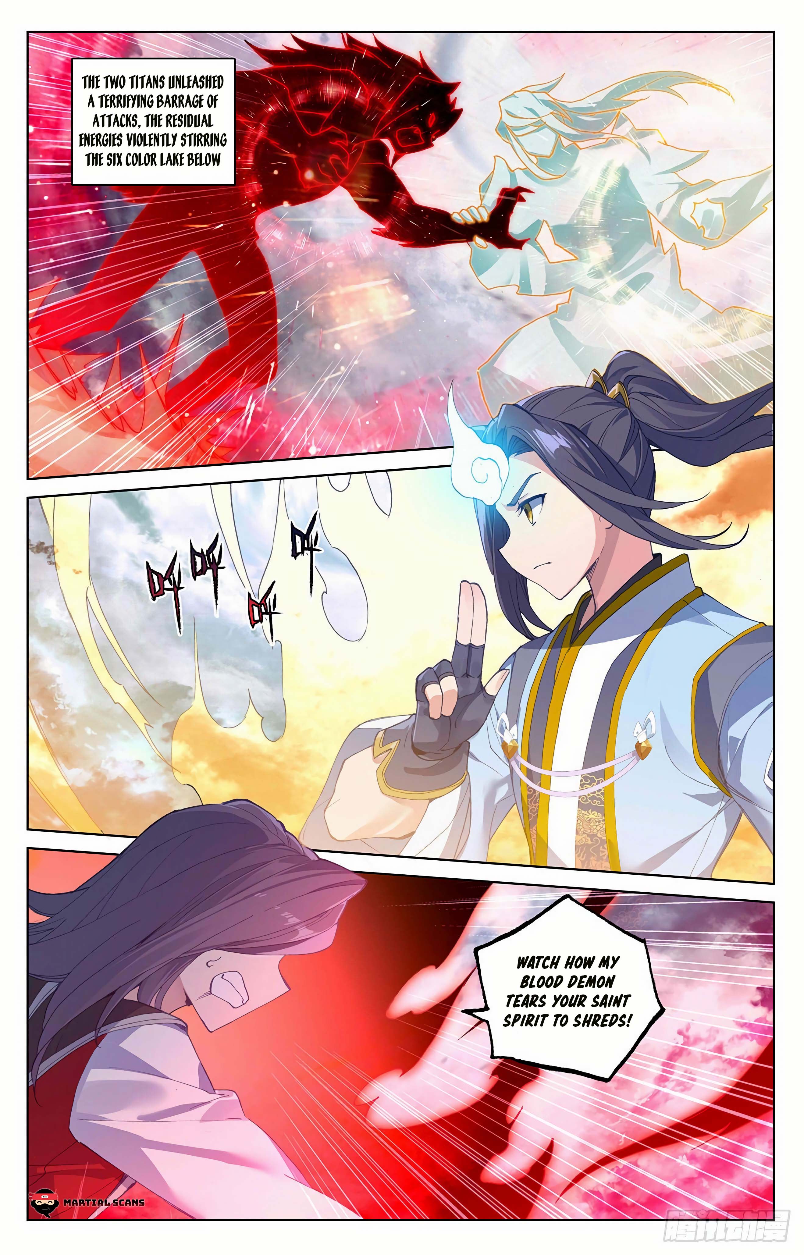 Yuan Zun Chapter 573 page 6