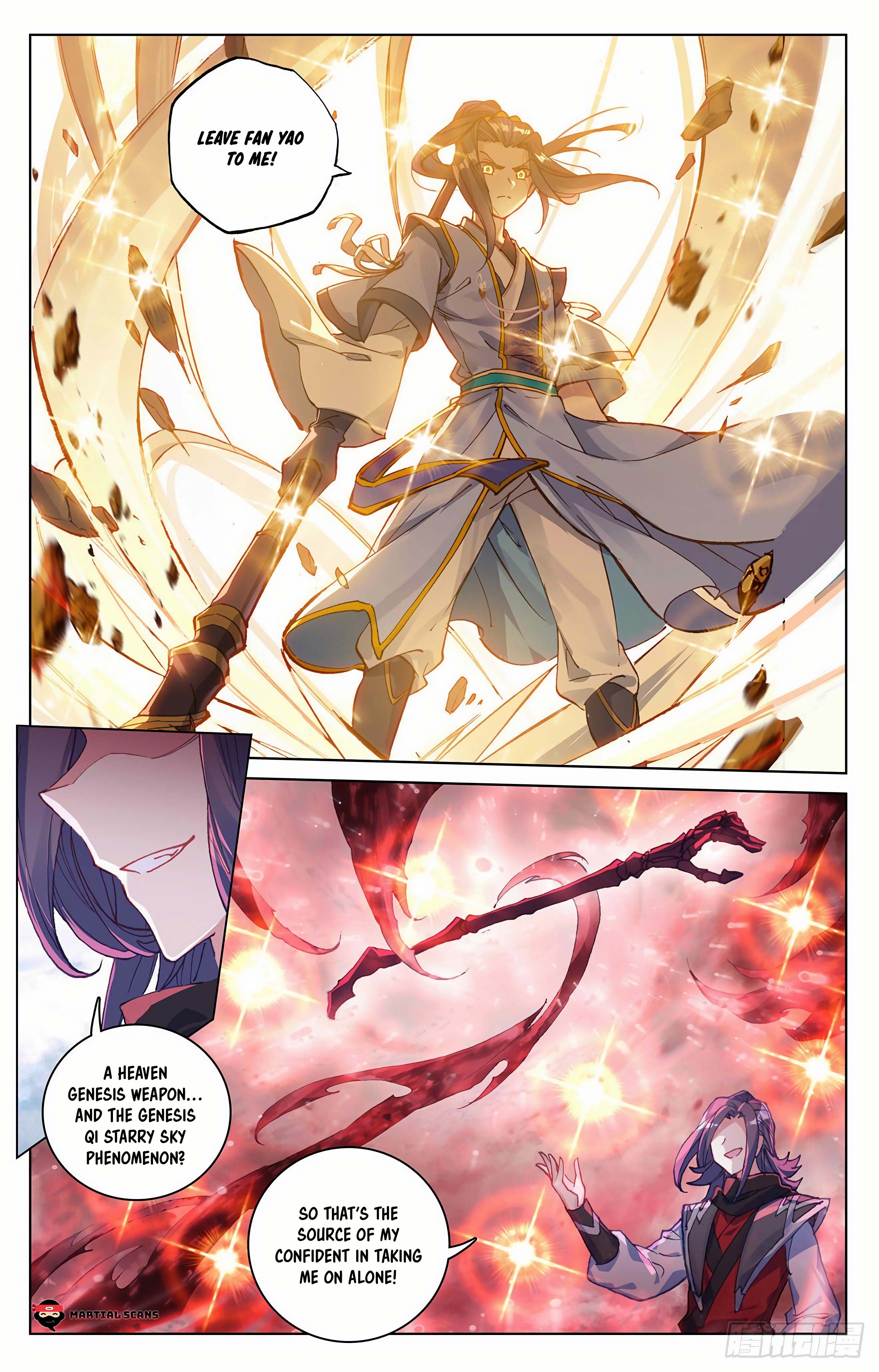 Yuan Zun Chapter 572 page 4
