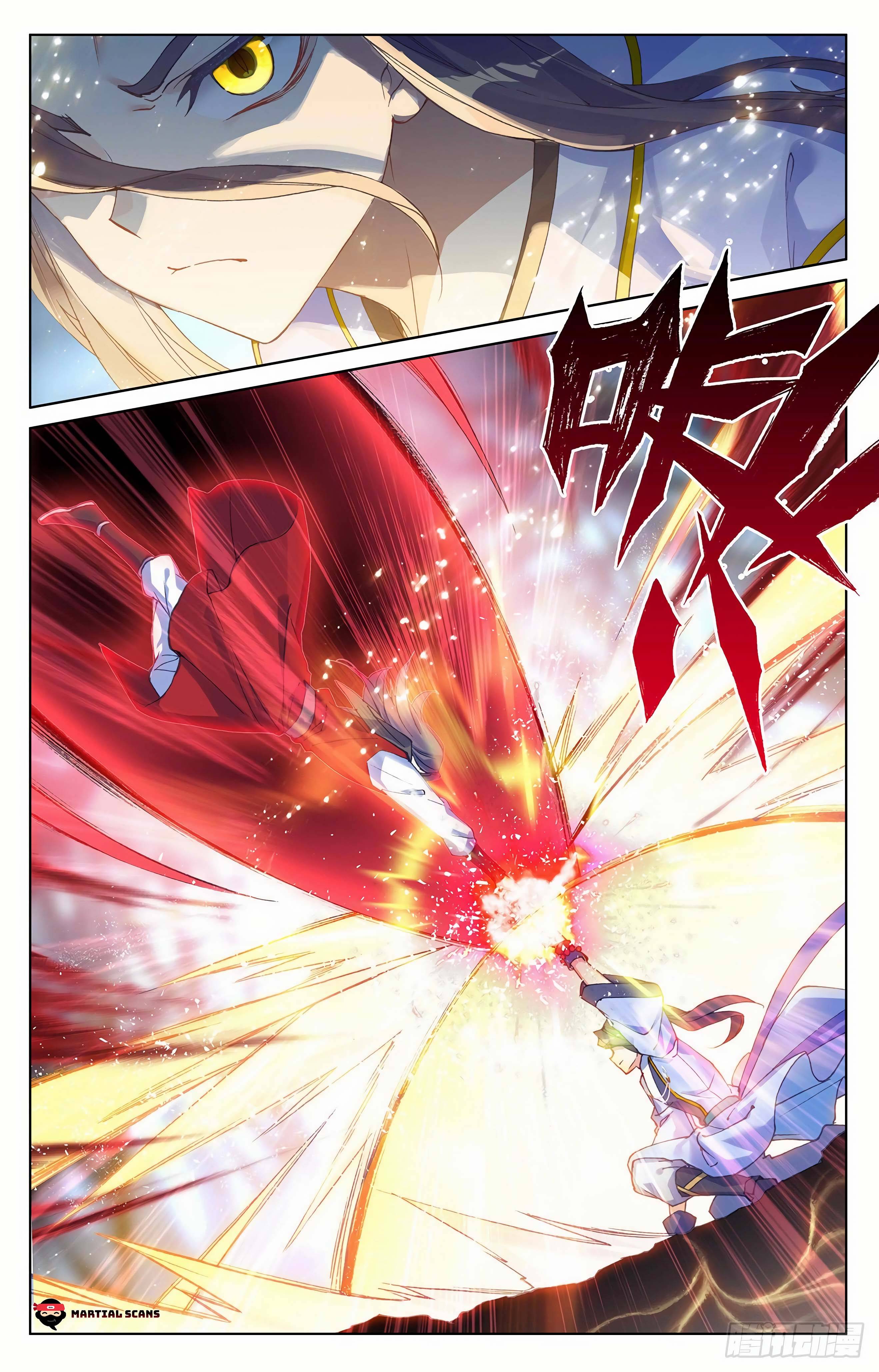 Yuan Zun Chapter 575 page 2