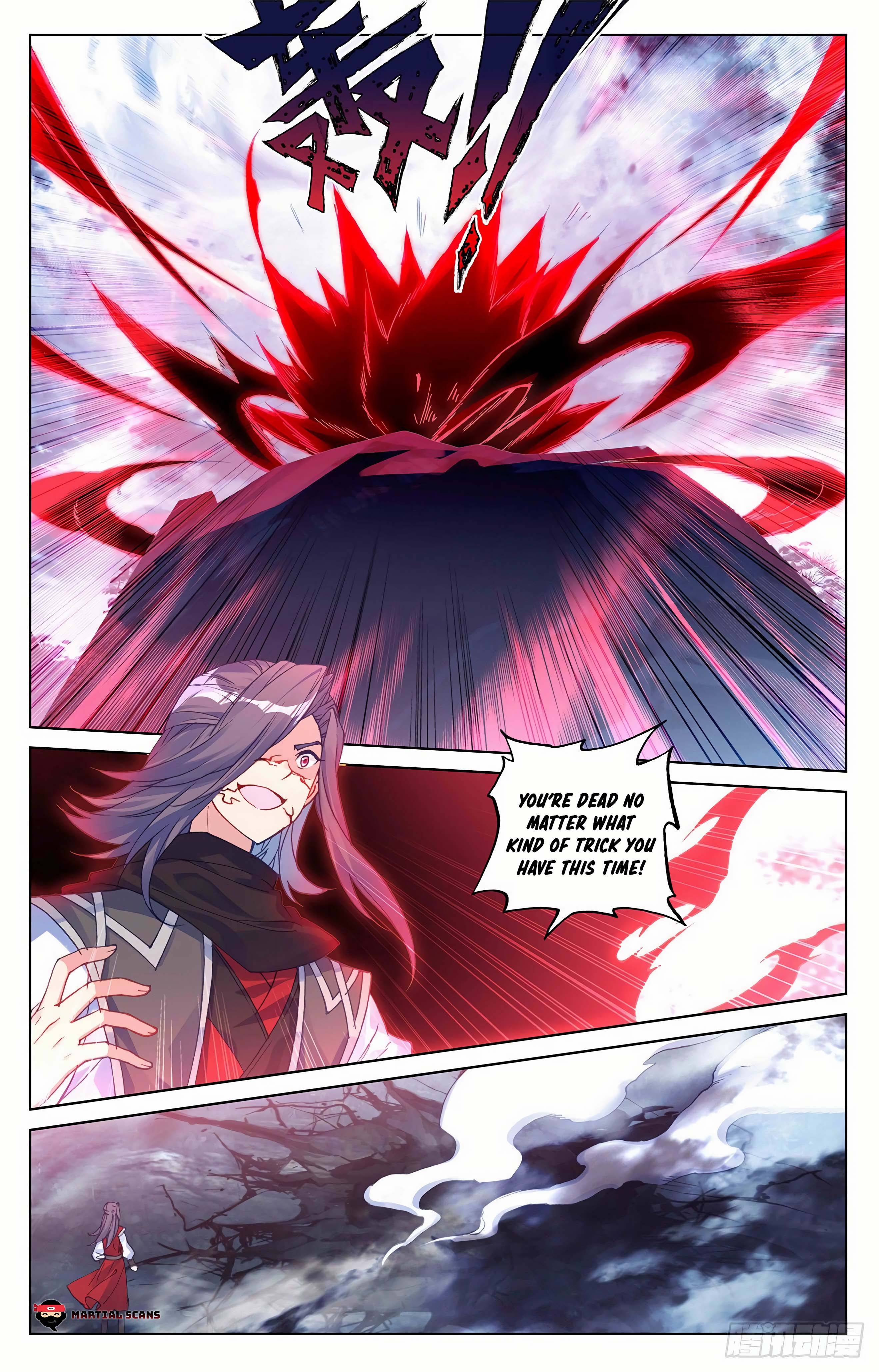 Yuan Zun Chapter 575 page 3