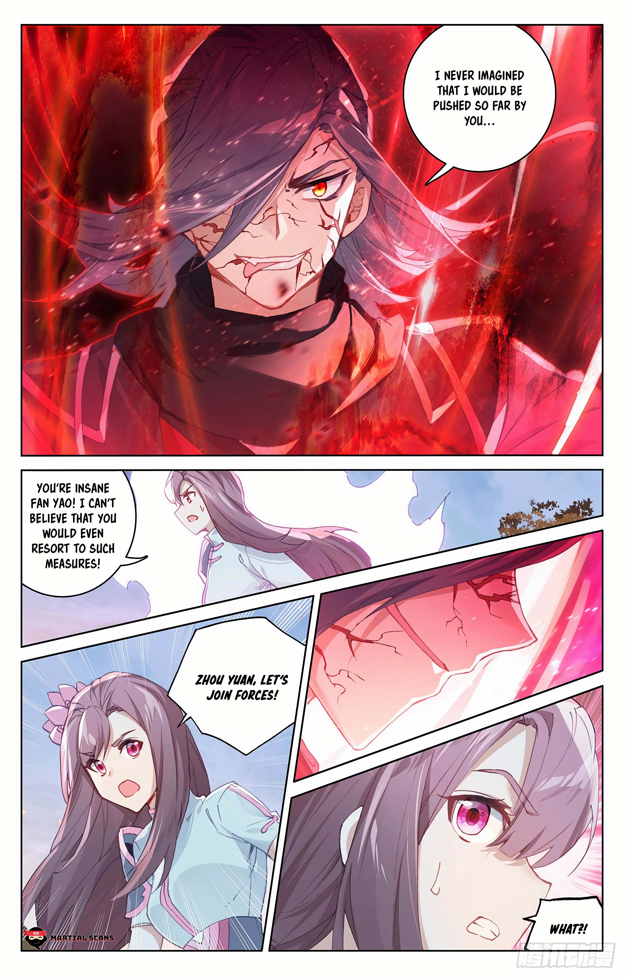 Yuan Zun Chapter 574 page 2