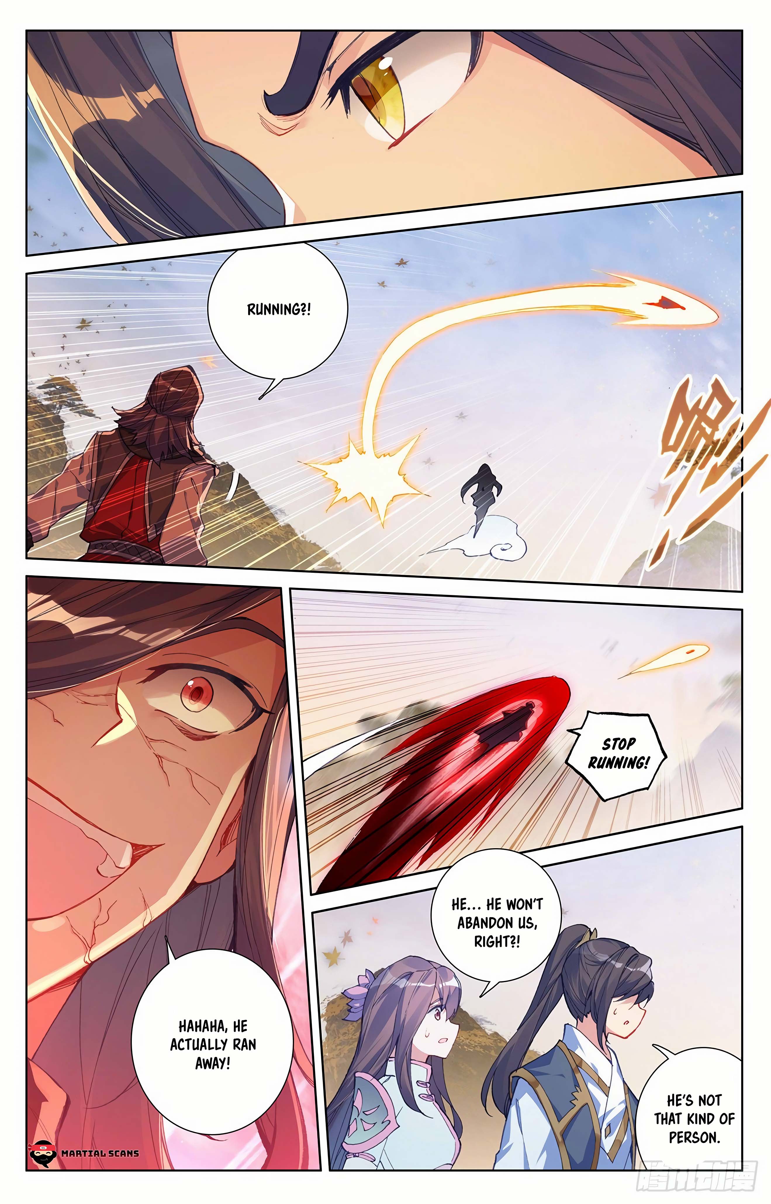 Yuan Zun Chapter 574 page 5