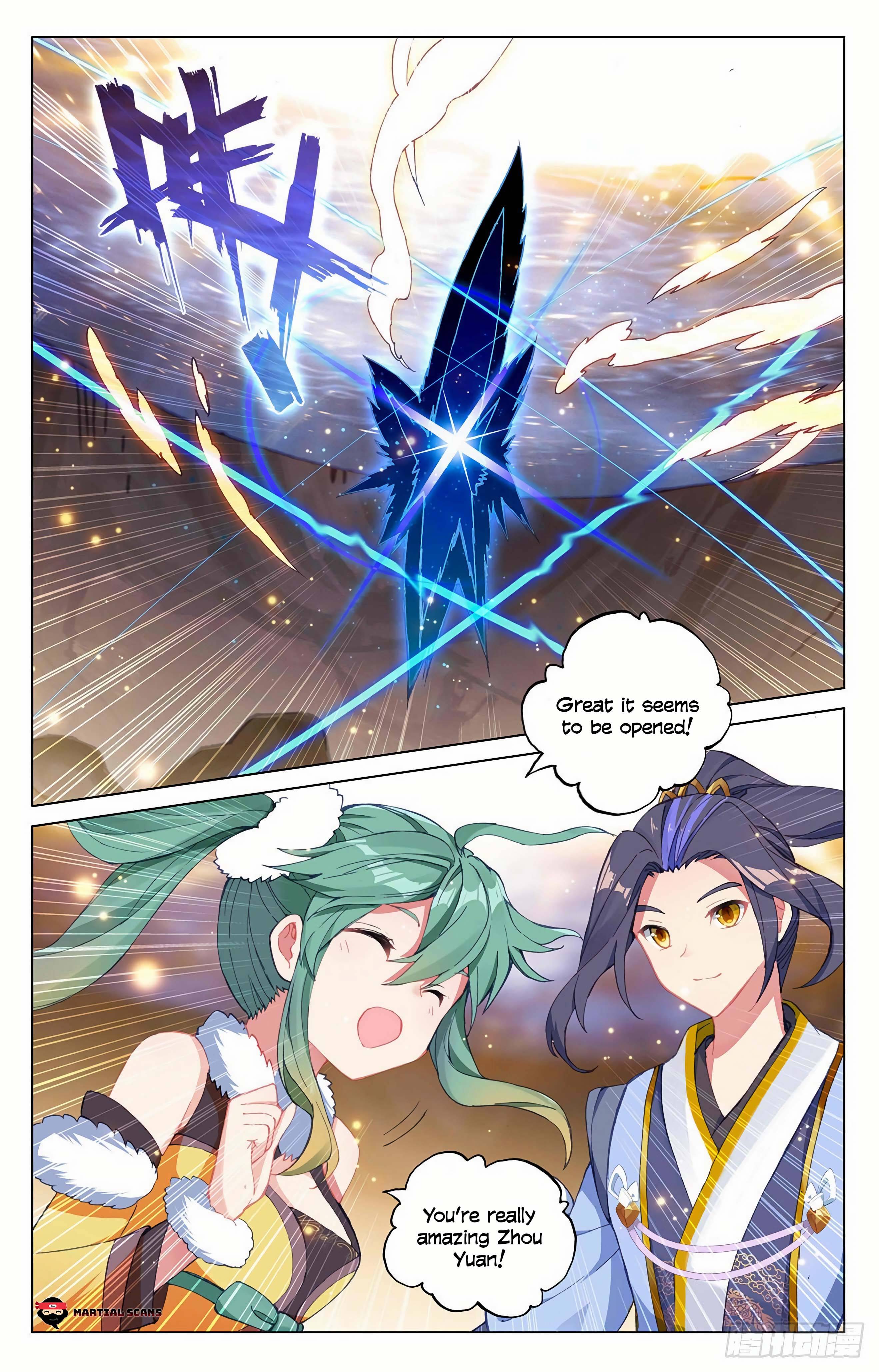 Yuan Zun Chapter 579 page 3