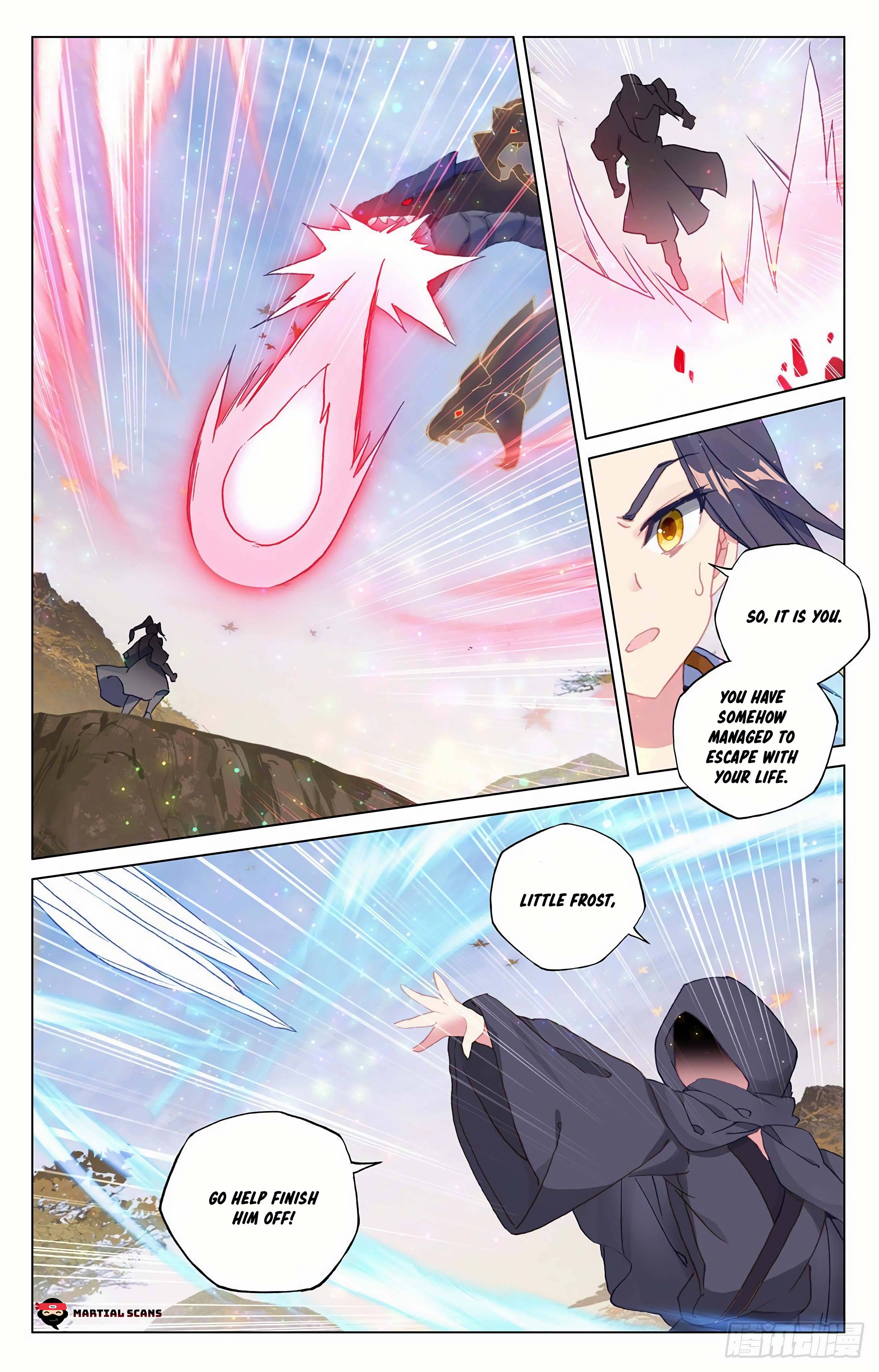 Yuan Zun Chapter 578 page 3