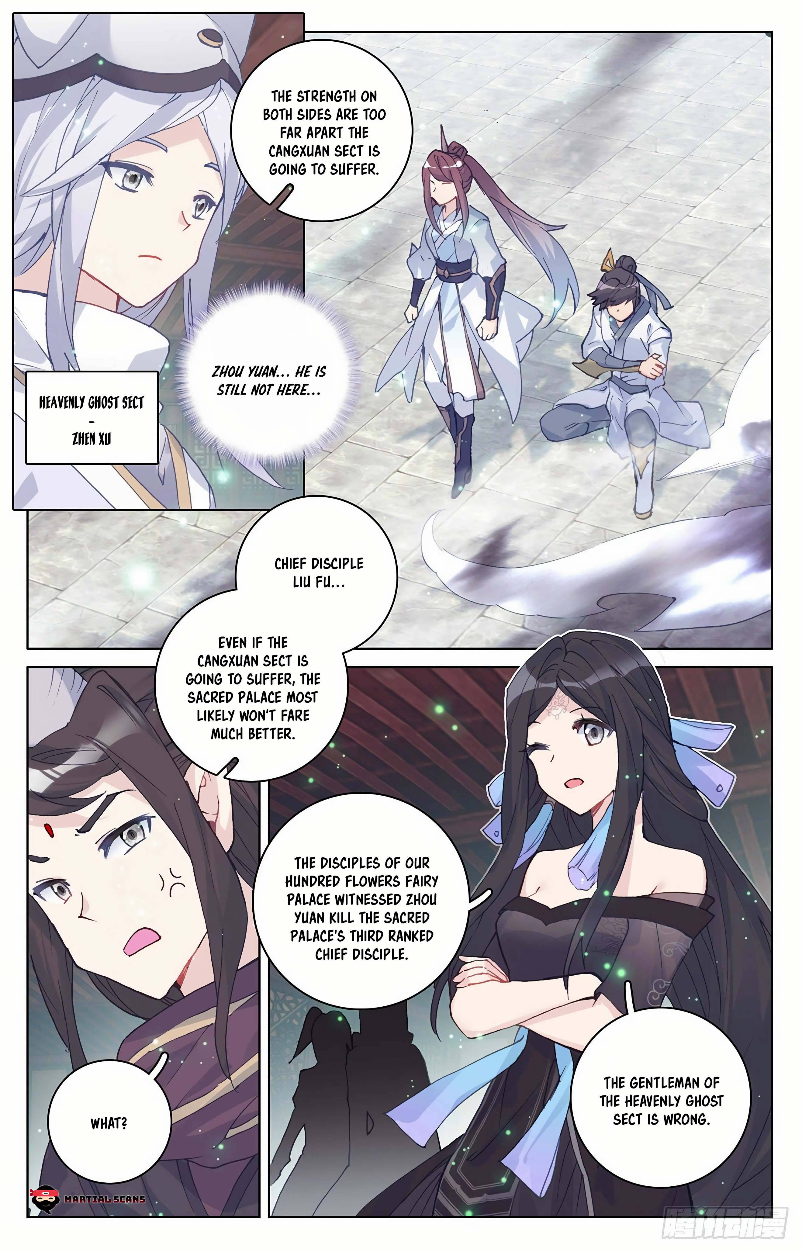Yuan Zun Chapter 581 page 3