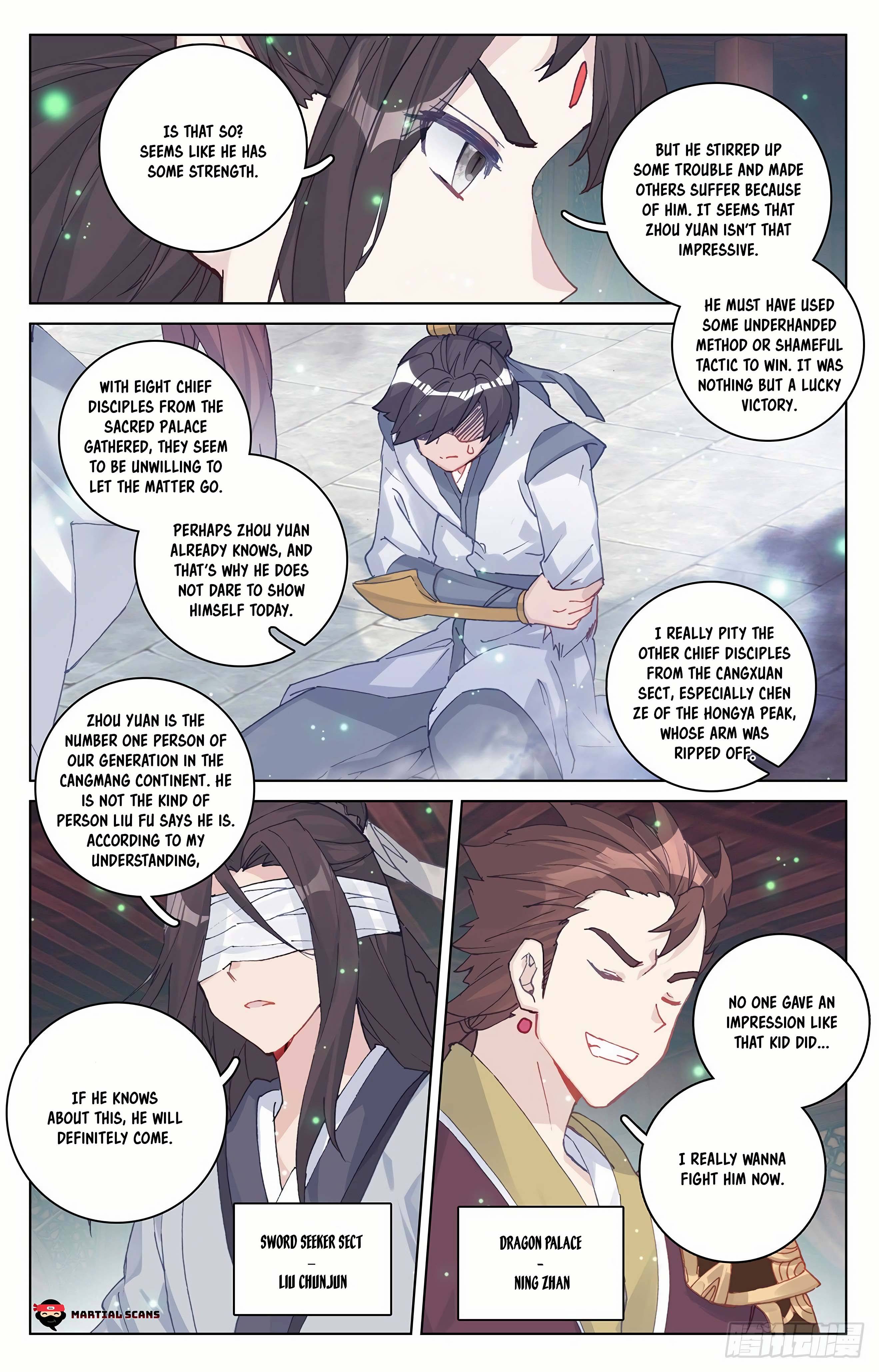 Yuan Zun Chapter 581 page 4