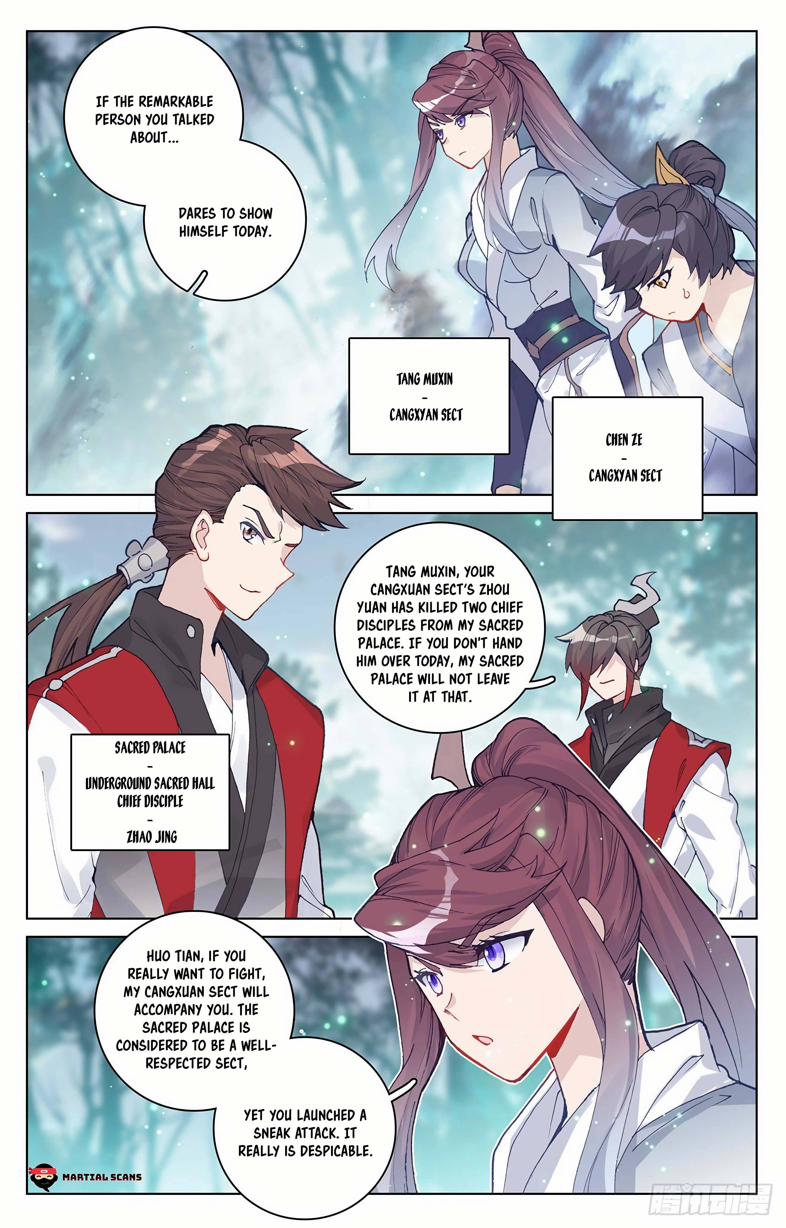 Yuan Zun Chapter 581 page 6