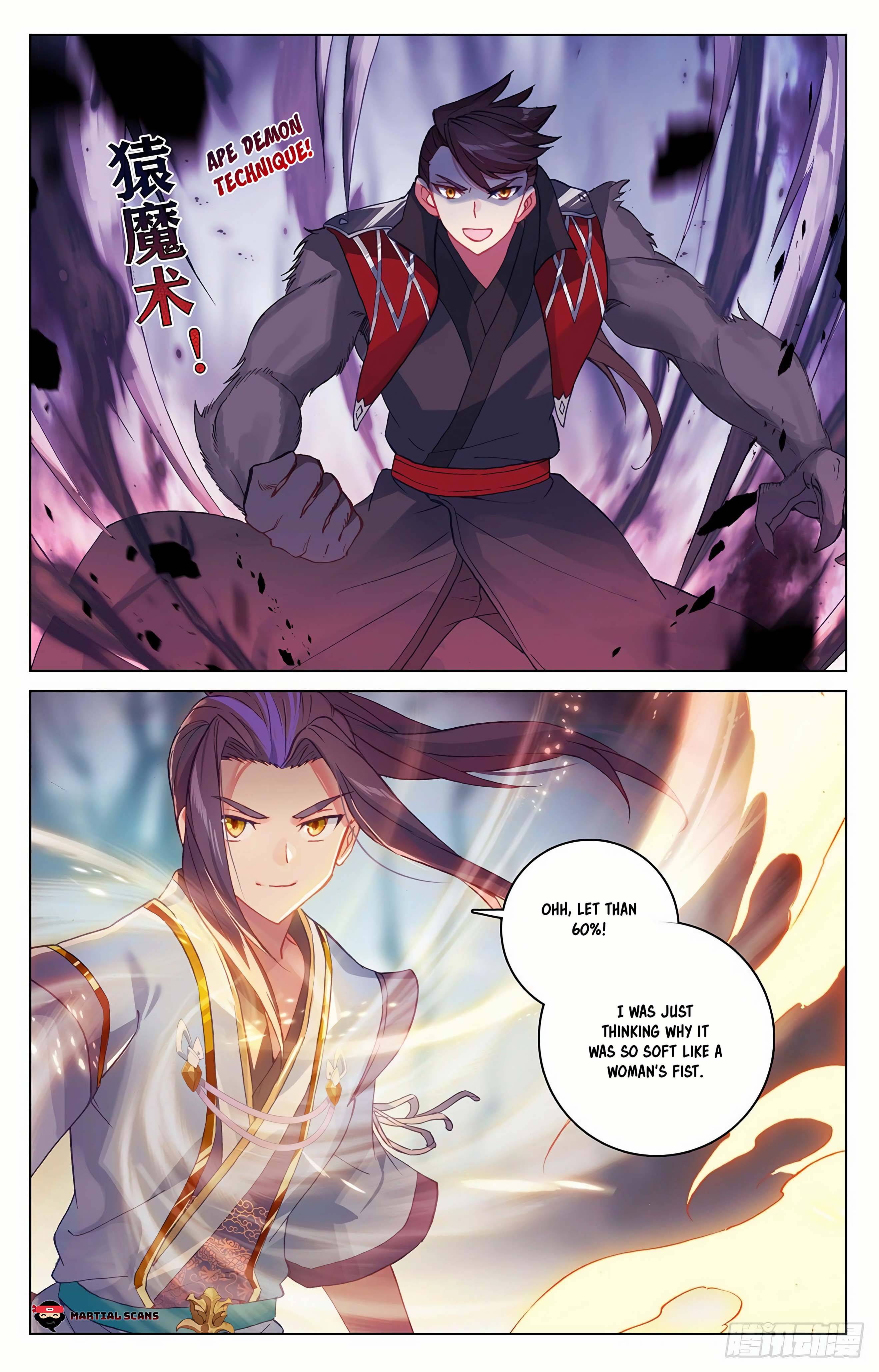 Yuan Zun Chapter 583 page 5