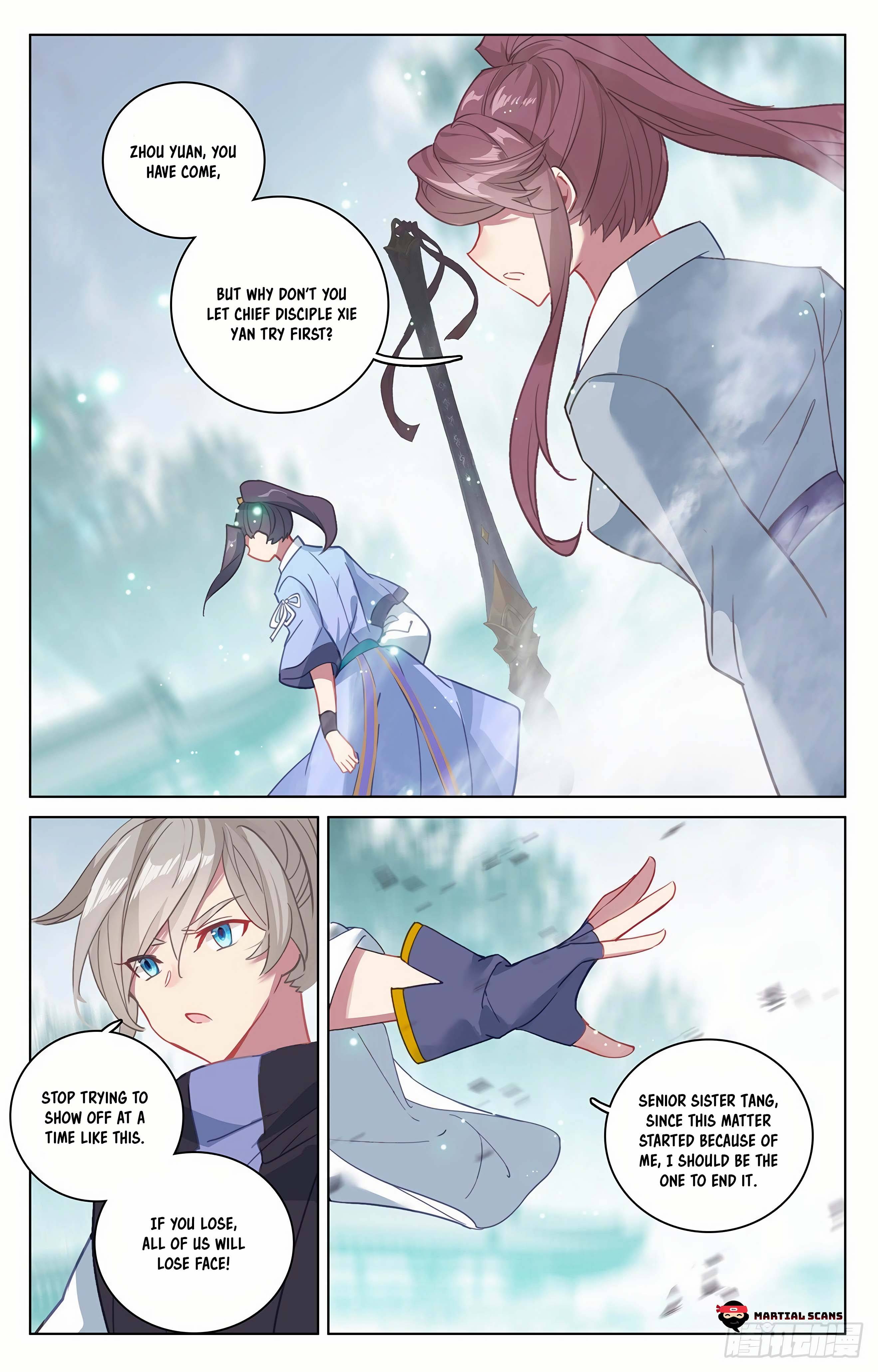 Yuan Zun Chapter 582 page 5