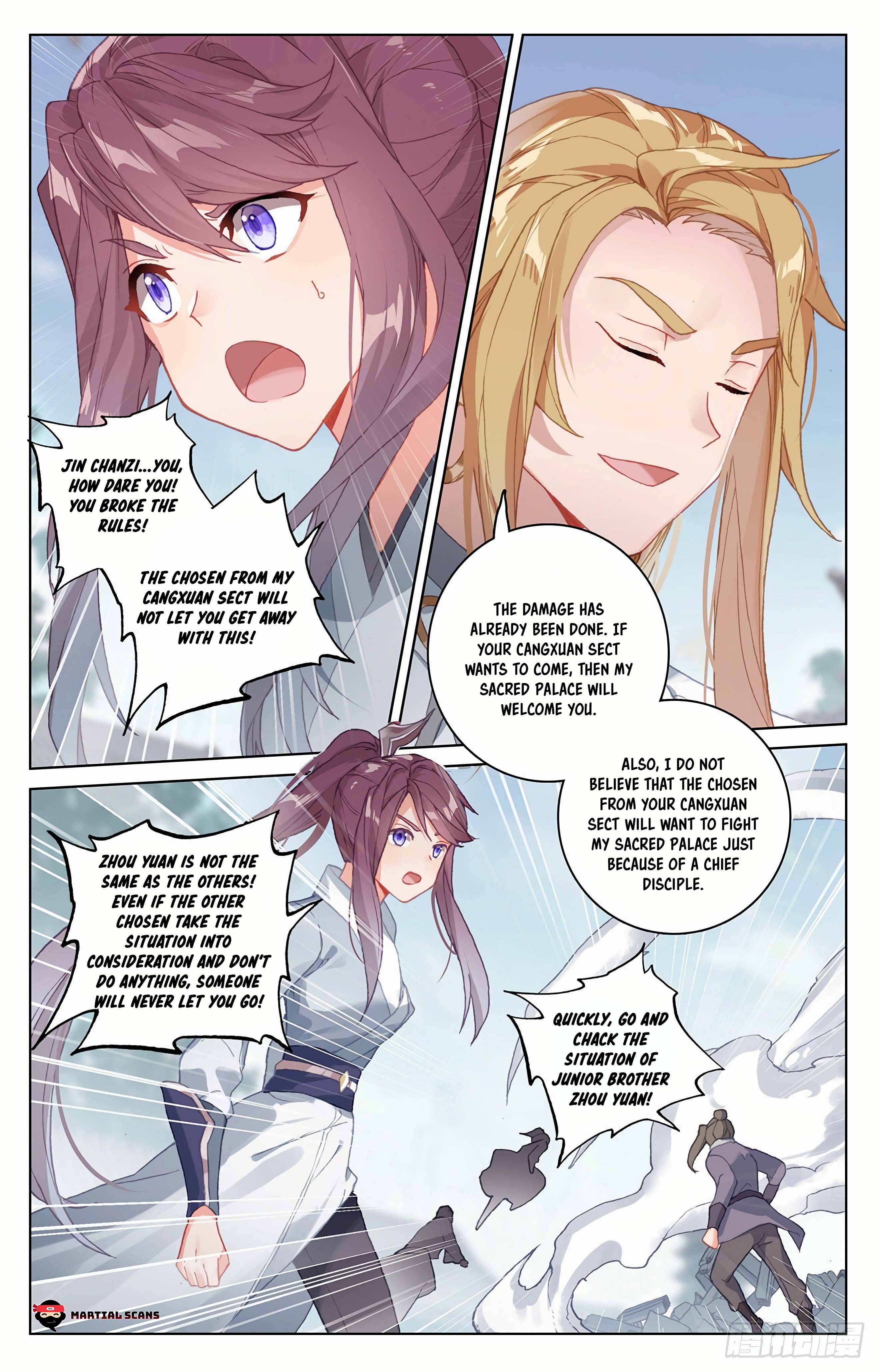 Yuan Zun Chapter 586 page 4