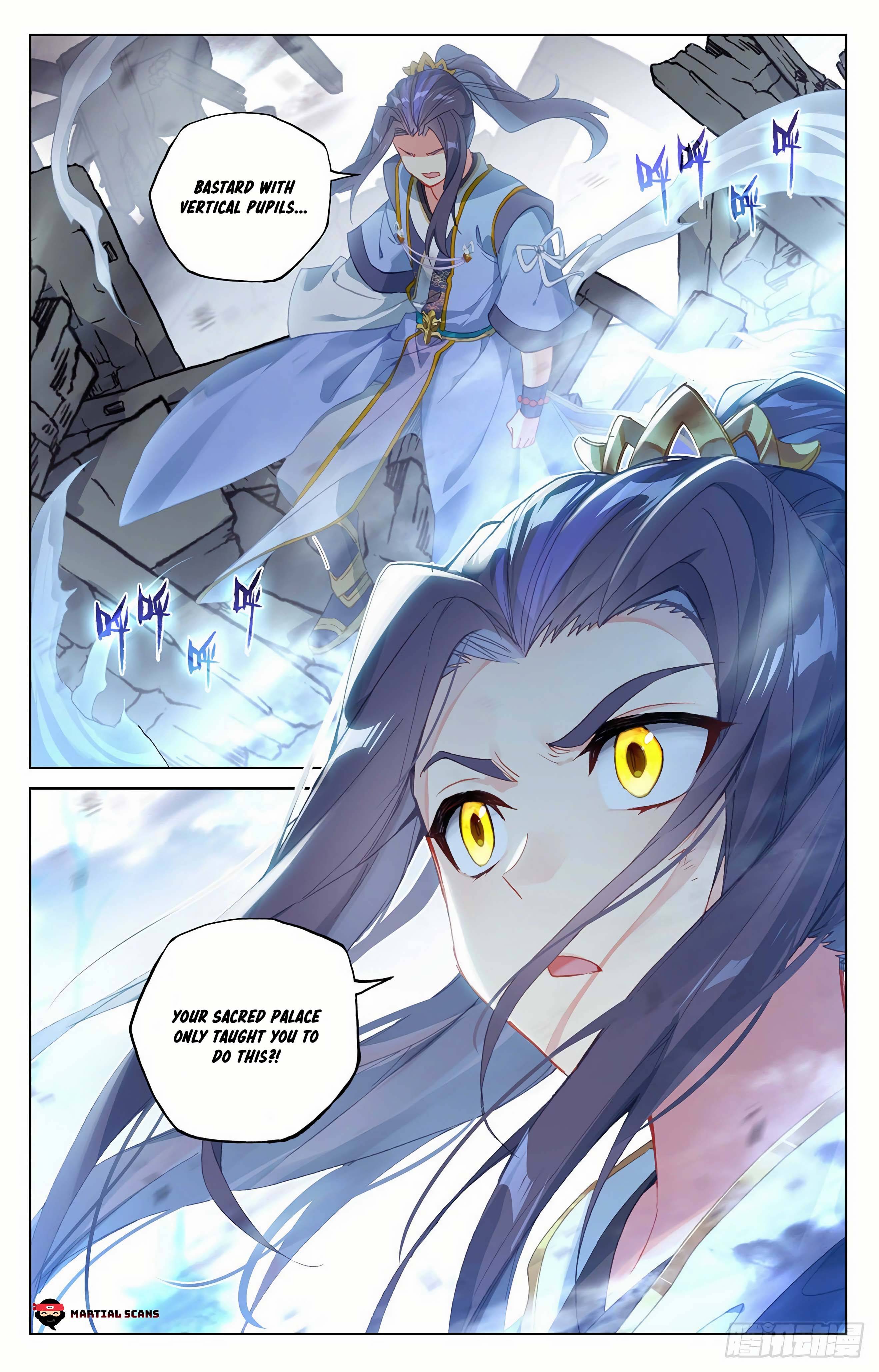 Yuan Zun Chapter 586 page 6