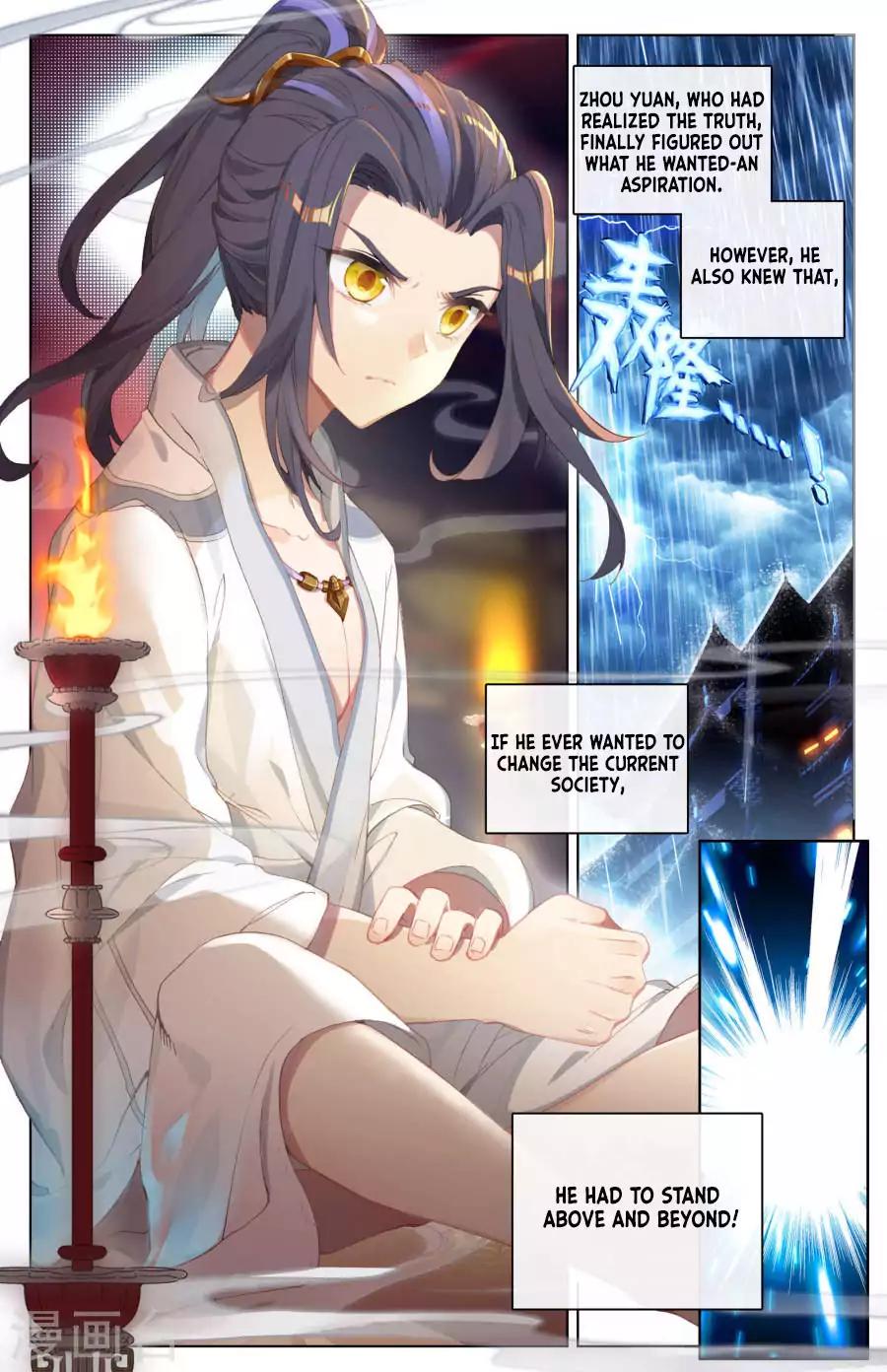 Yuan Zun Chapter 7 page 4