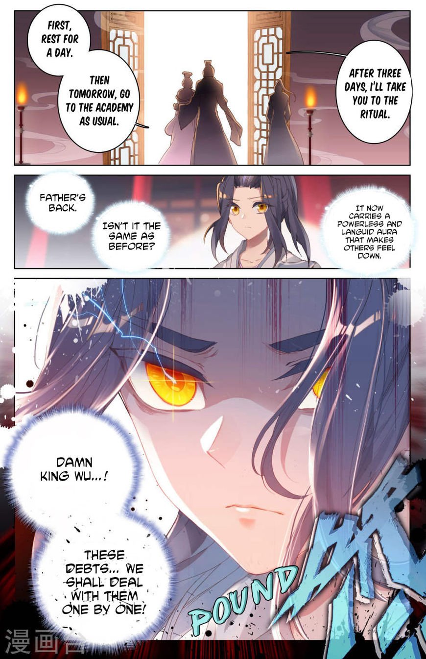 Yuan Zun Chapter 8 page 3