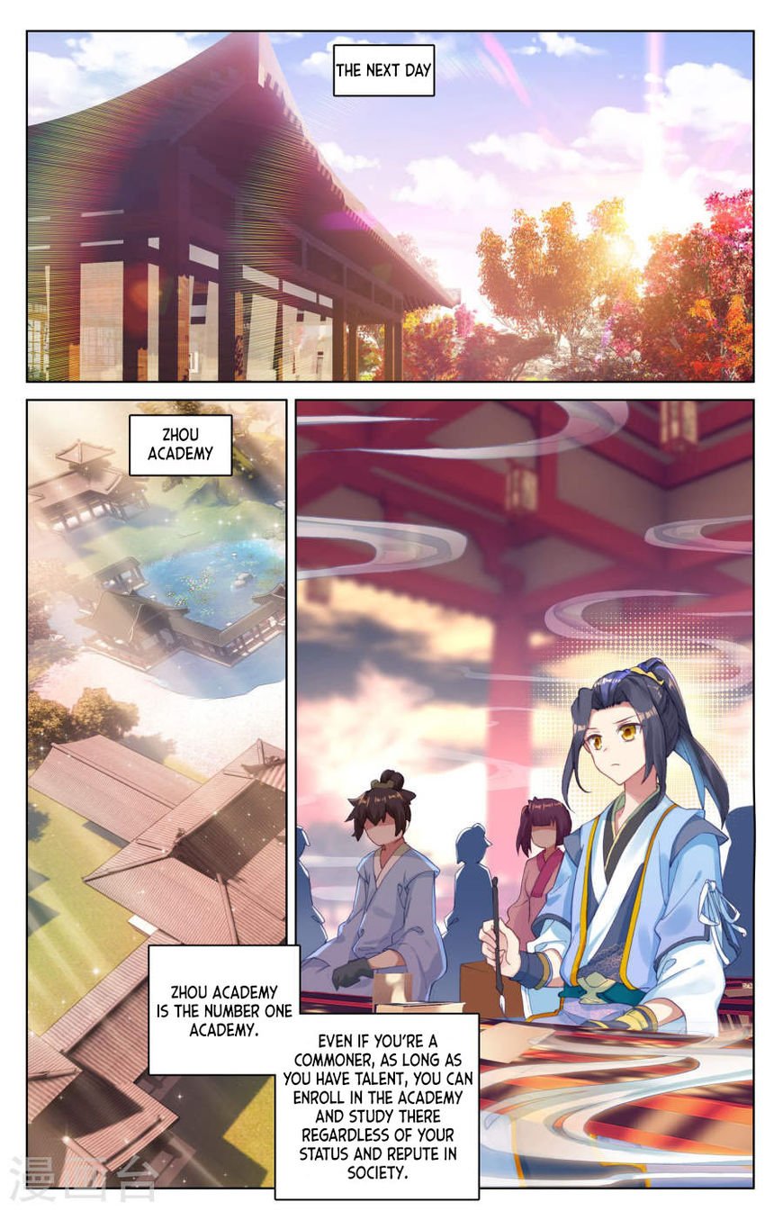Yuan Zun Chapter 8 page 4