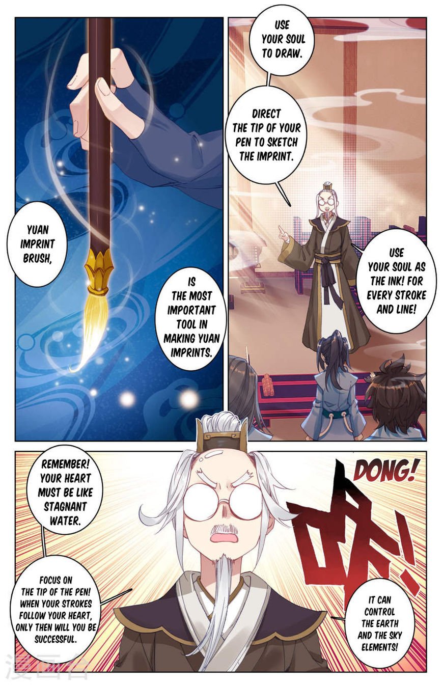 Yuan Zun Chapter 8 page 5