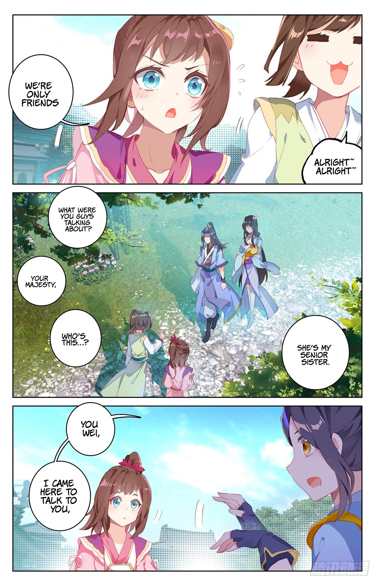 Yuan Zun Chapter 62 page 3