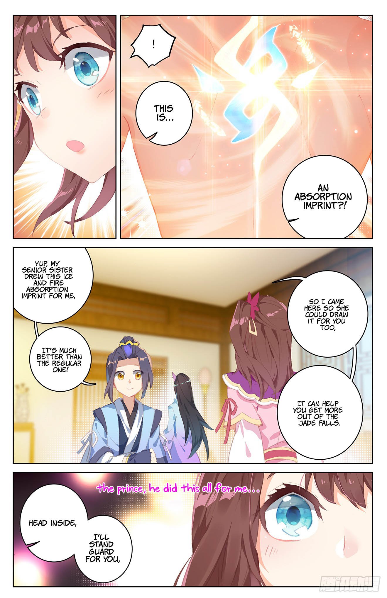 Yuan Zun Chapter 62 page 6