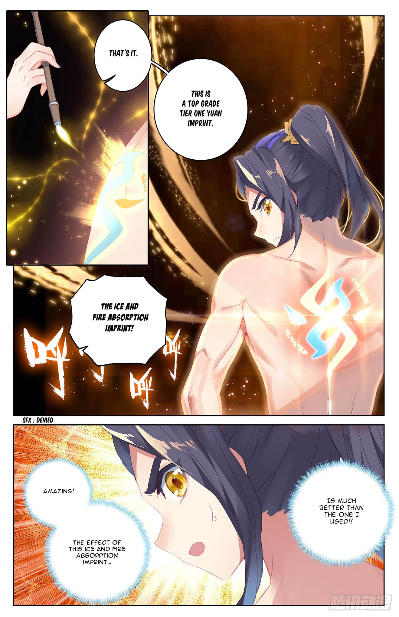 Yuan Zun Chapter 61 page 4