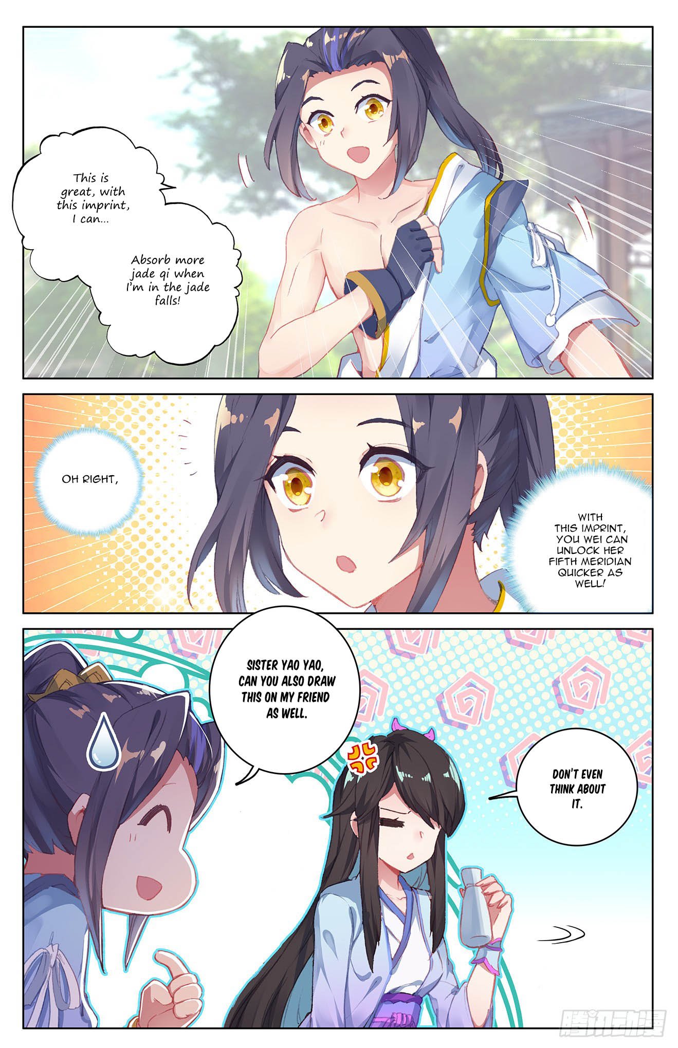 Yuan Zun Chapter 61 page 5