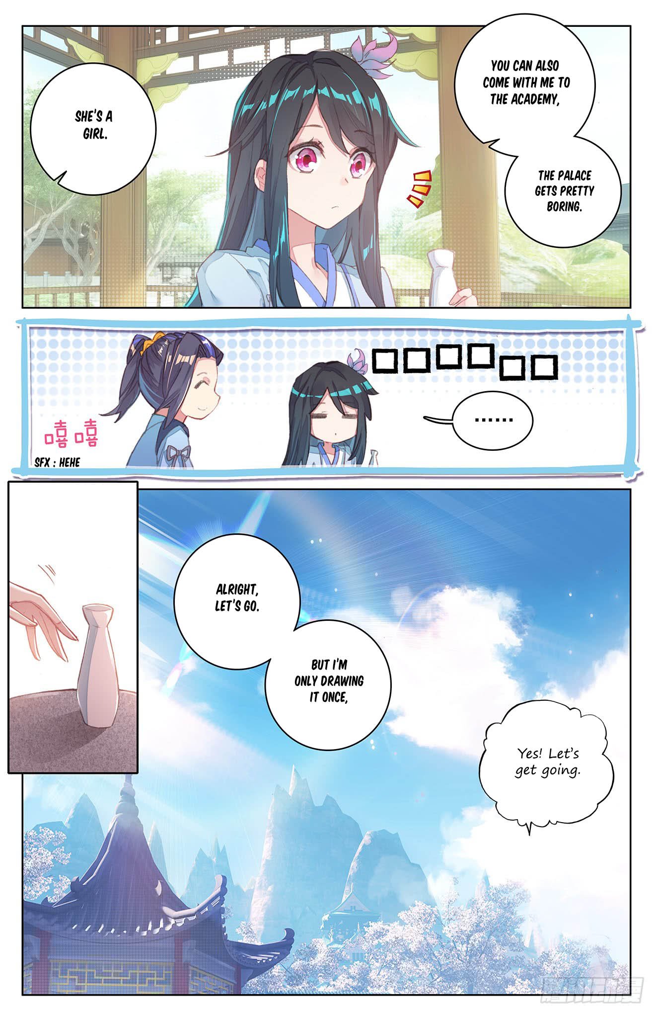 Yuan Zun Chapter 61 page 6