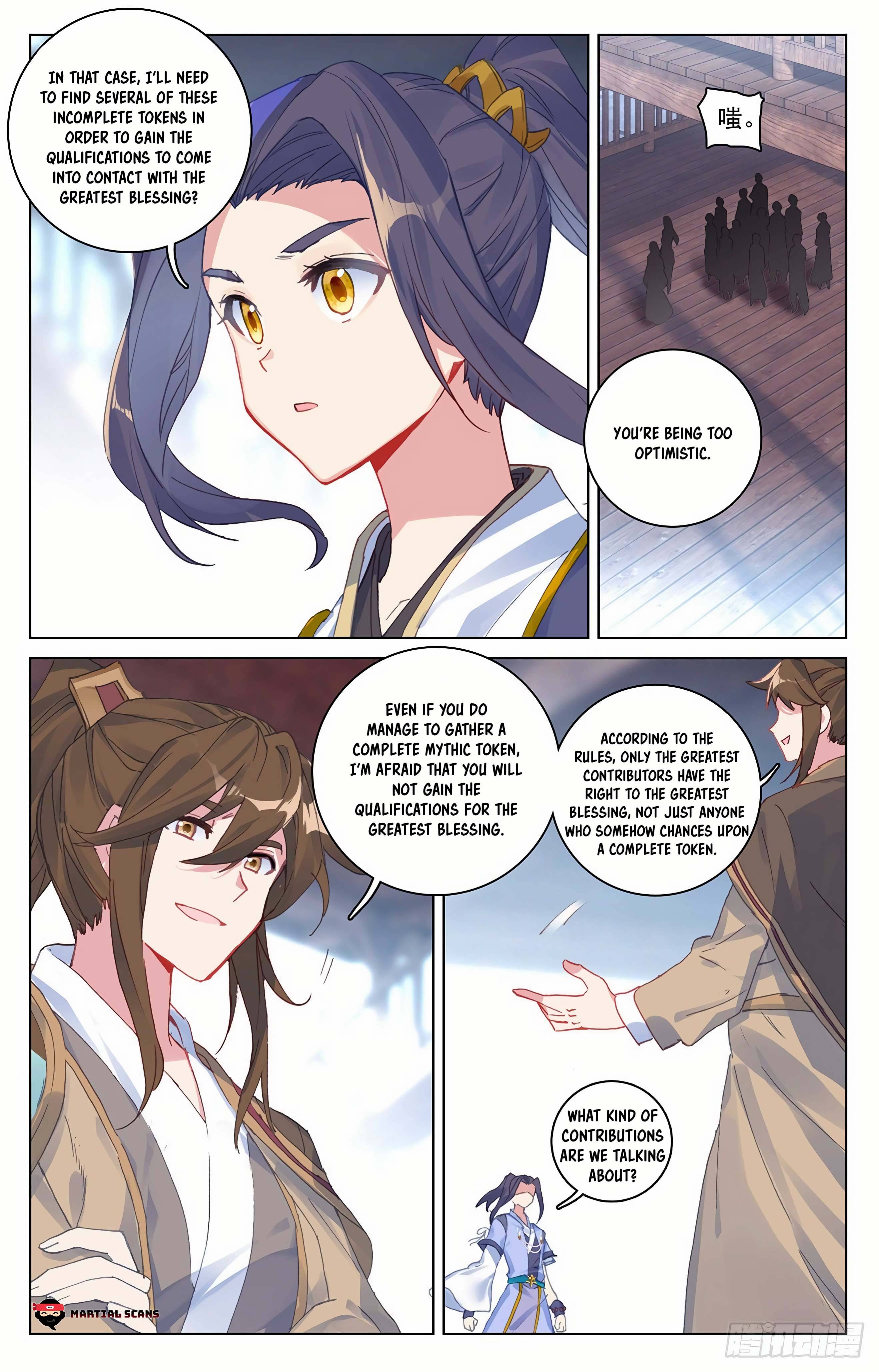 Yuan Zun Chapter 592 page 4