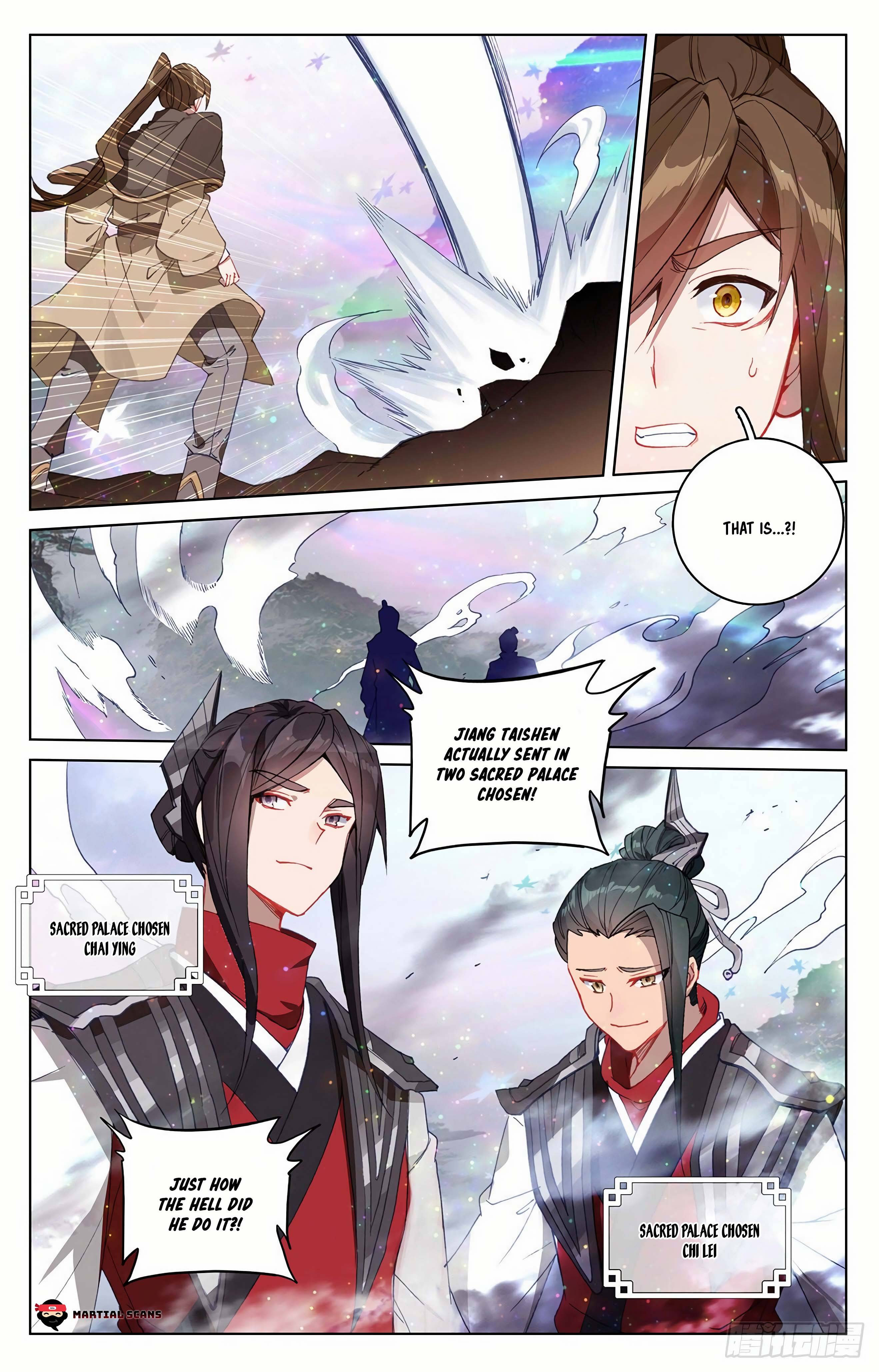 Yuan Zun Chapter 595 page 4