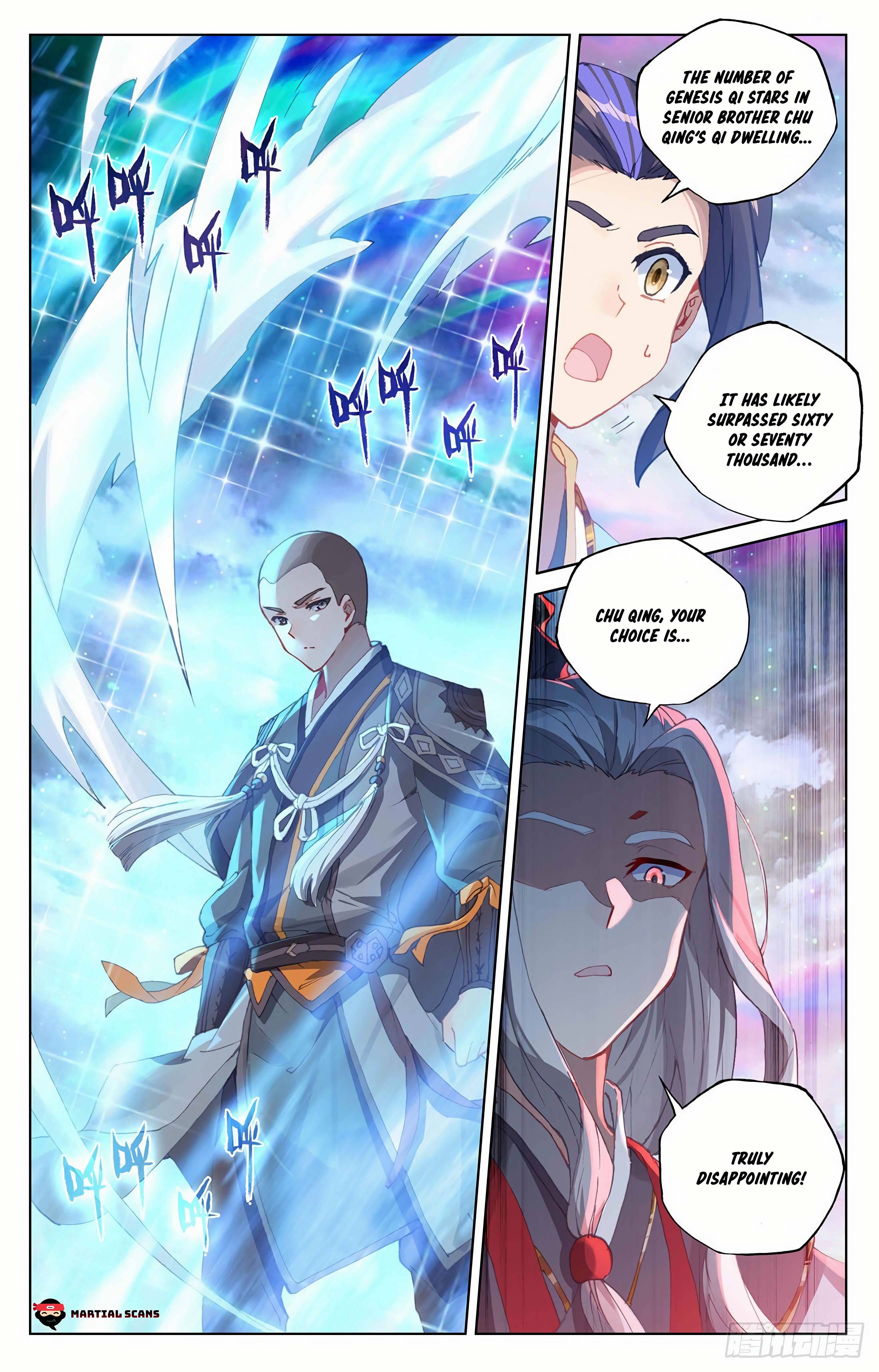 Yuan Zun Chapter 594 page 3