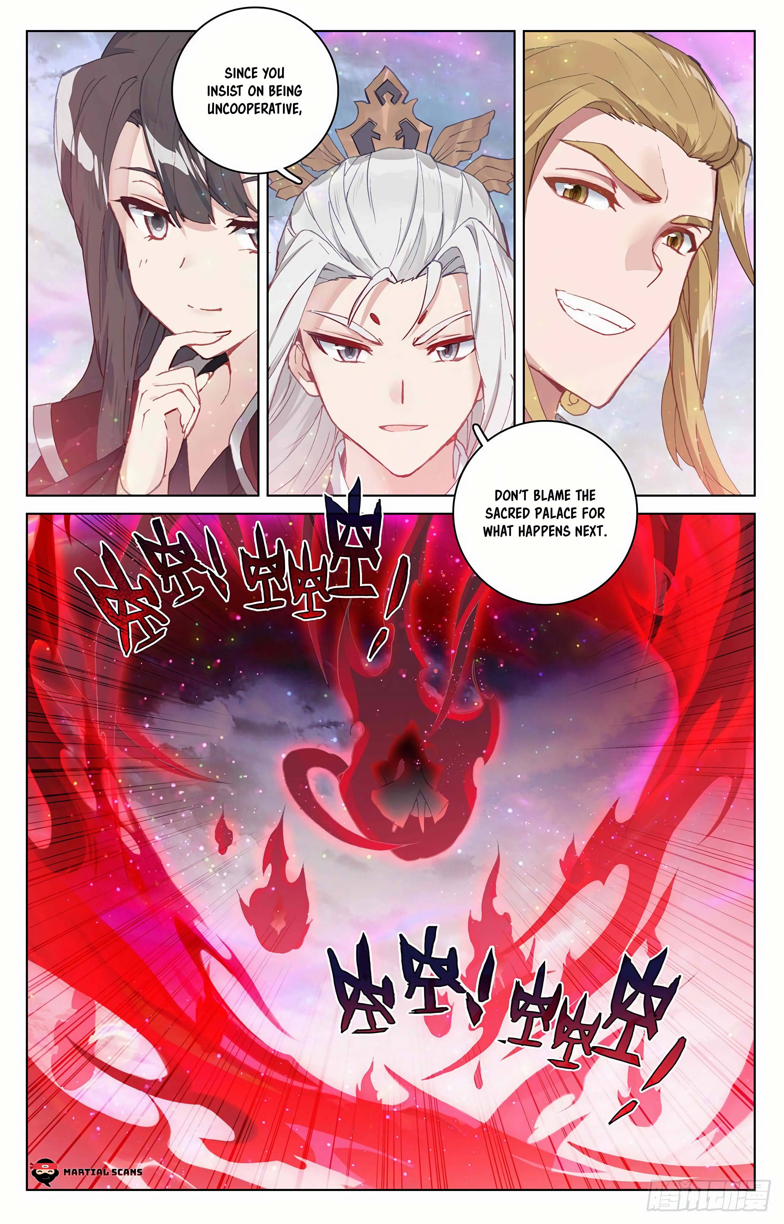 Yuan Zun Chapter 594 page 4