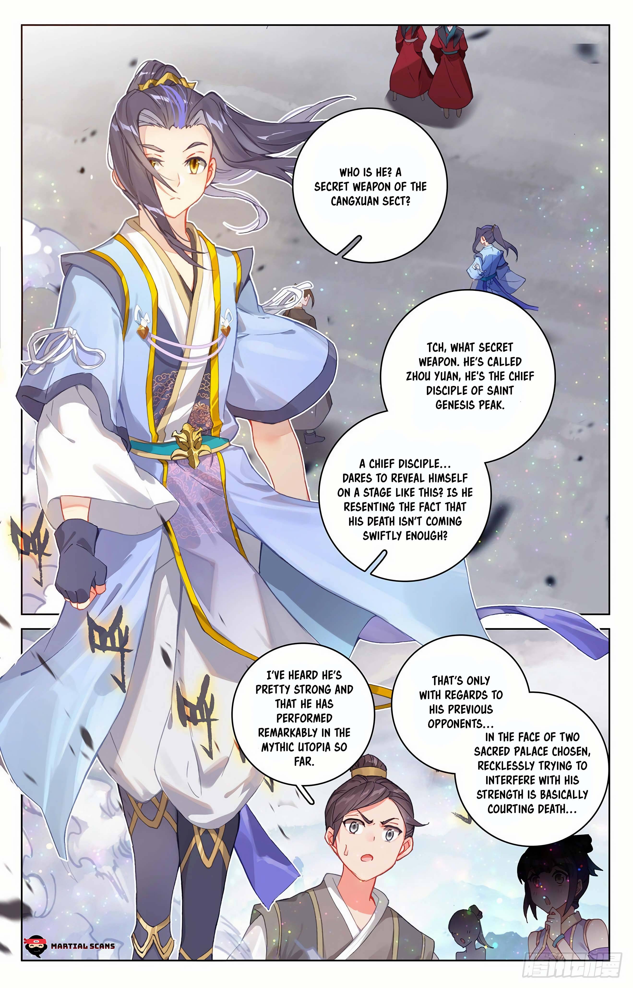 Yuan Zun Chapter 596 page 3