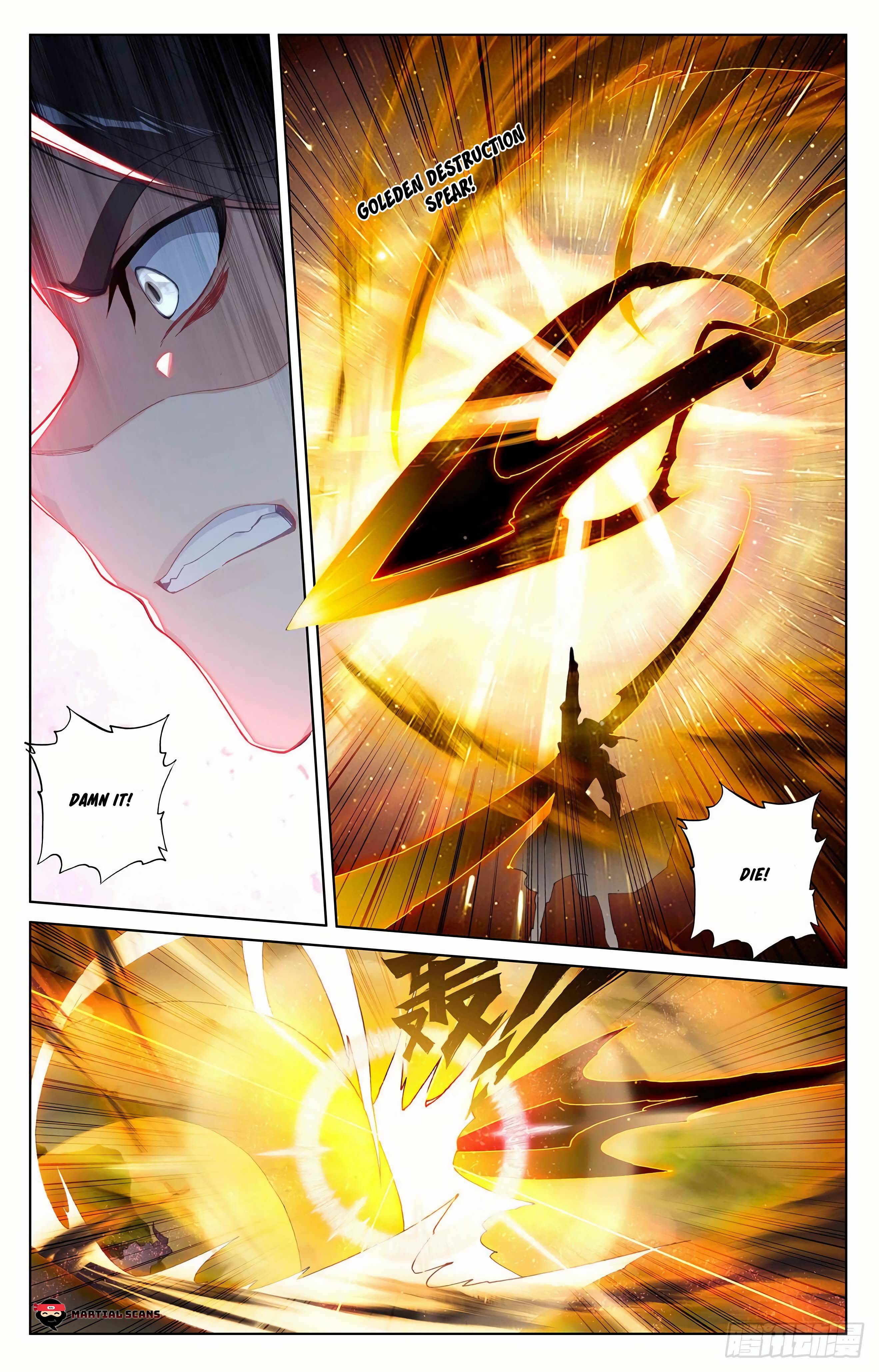 Yuan Zun Chapter 599 page 3