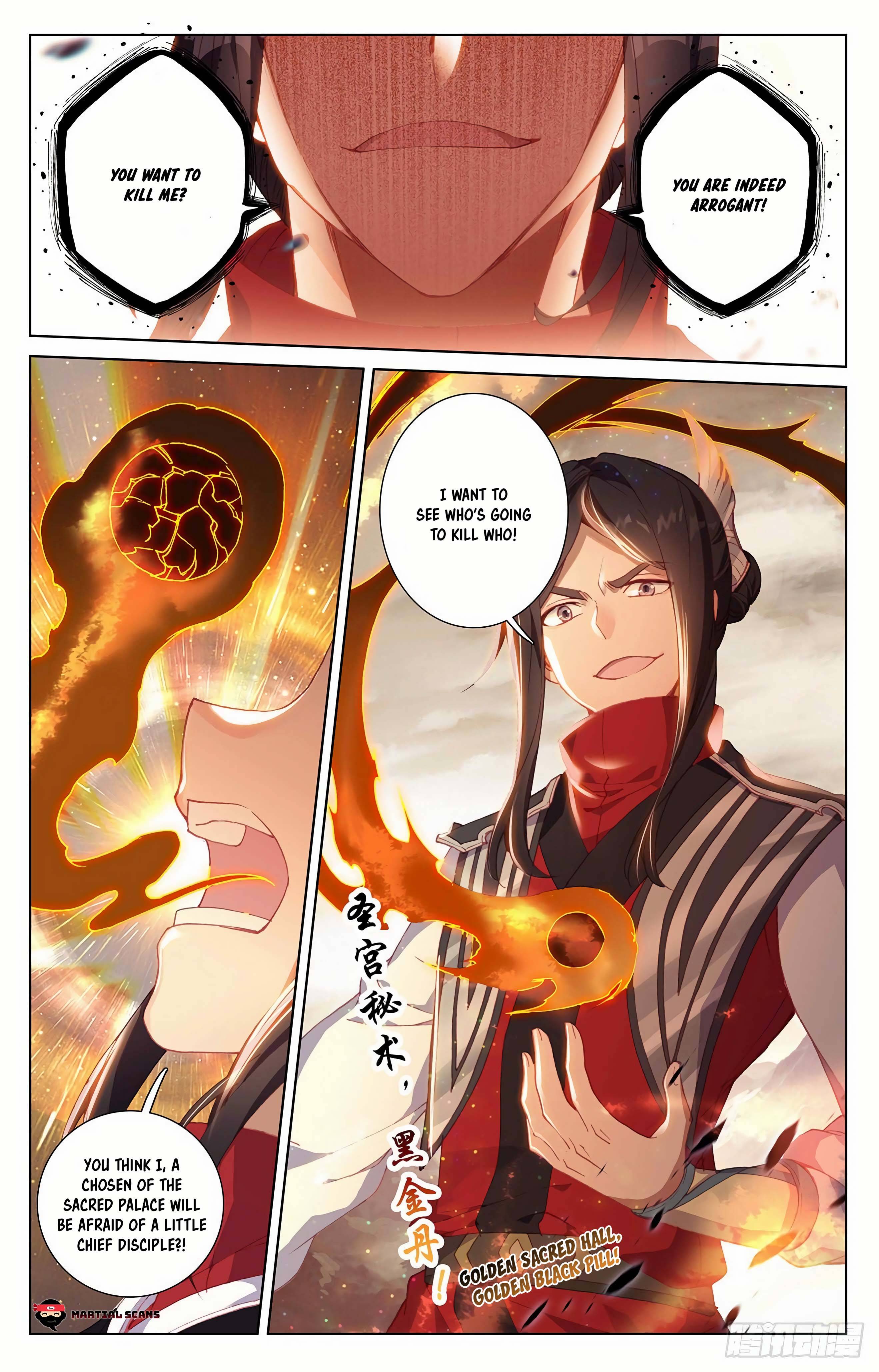 Yuan Zun Chapter 599 page 6