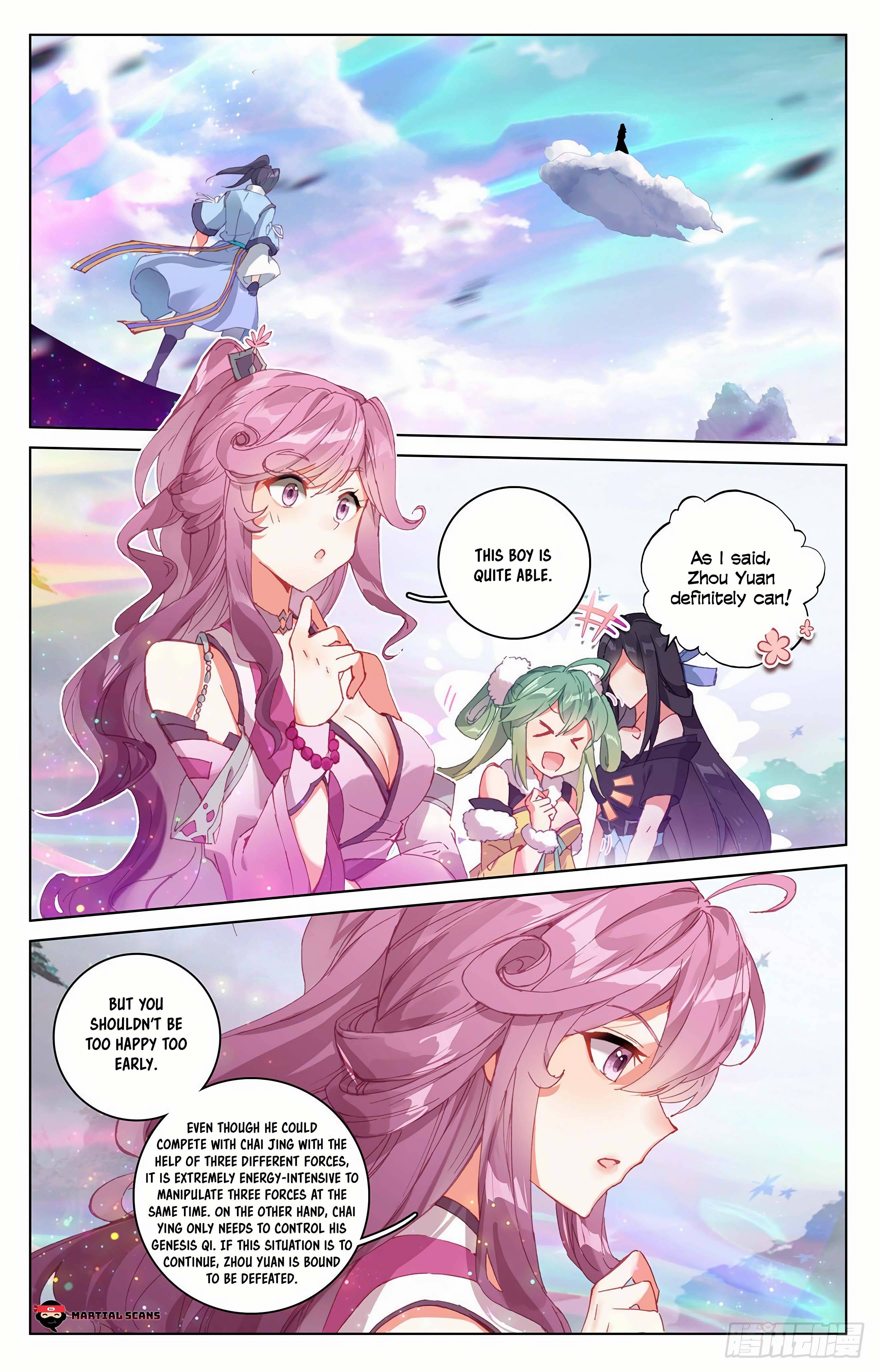 Yuan Zun Chapter 598 page 3