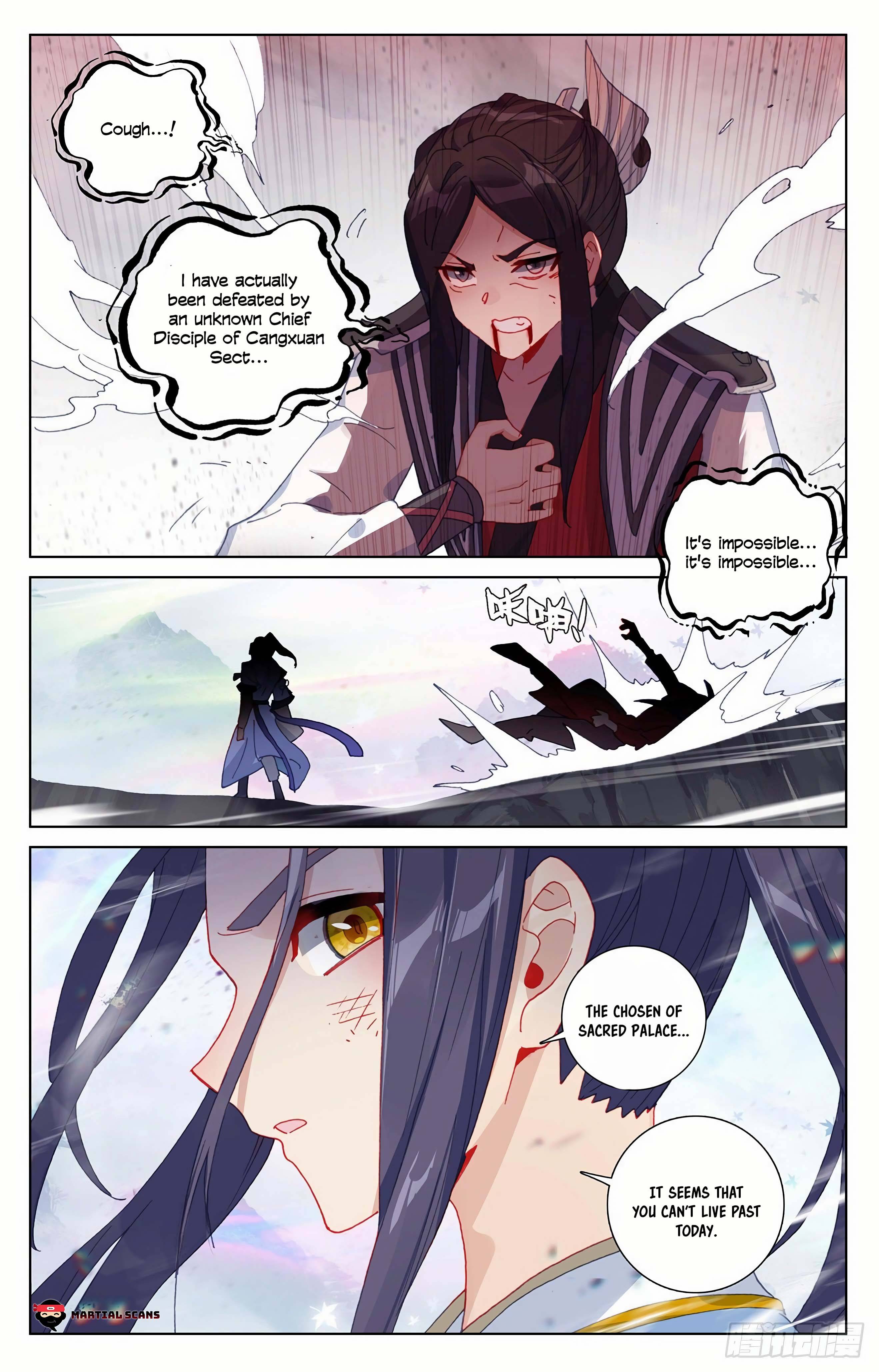 Yuan Zun Chapter 600 page 5