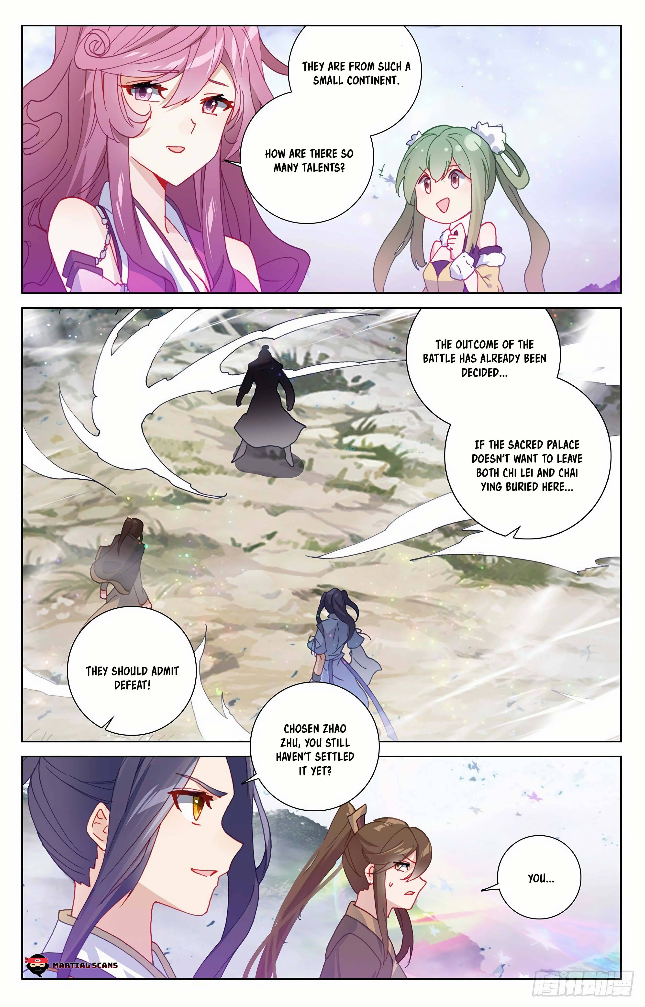 Yuan Zun Chapter 600 page 6