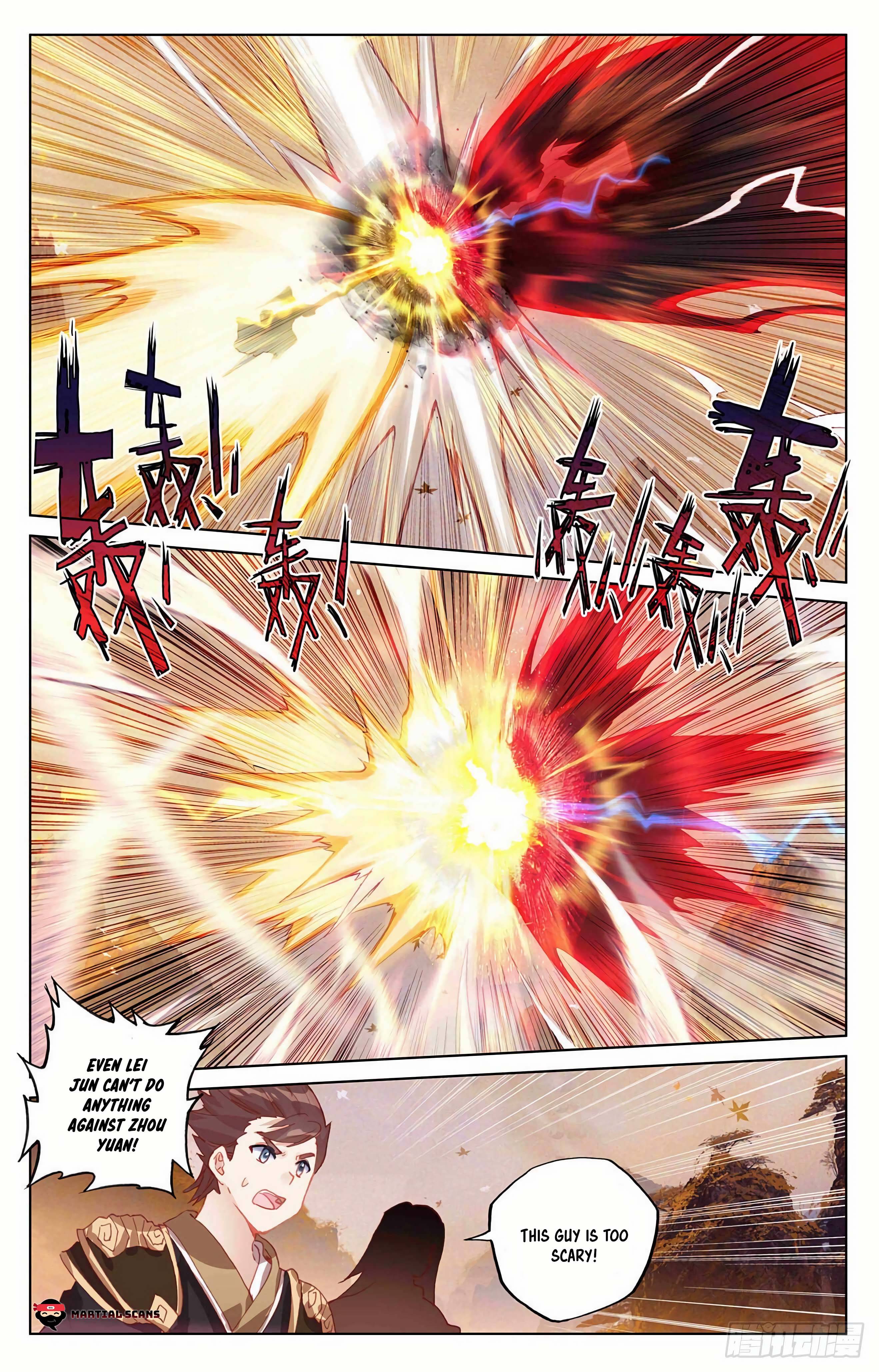 Yuan Zun Chapter 607 page 4