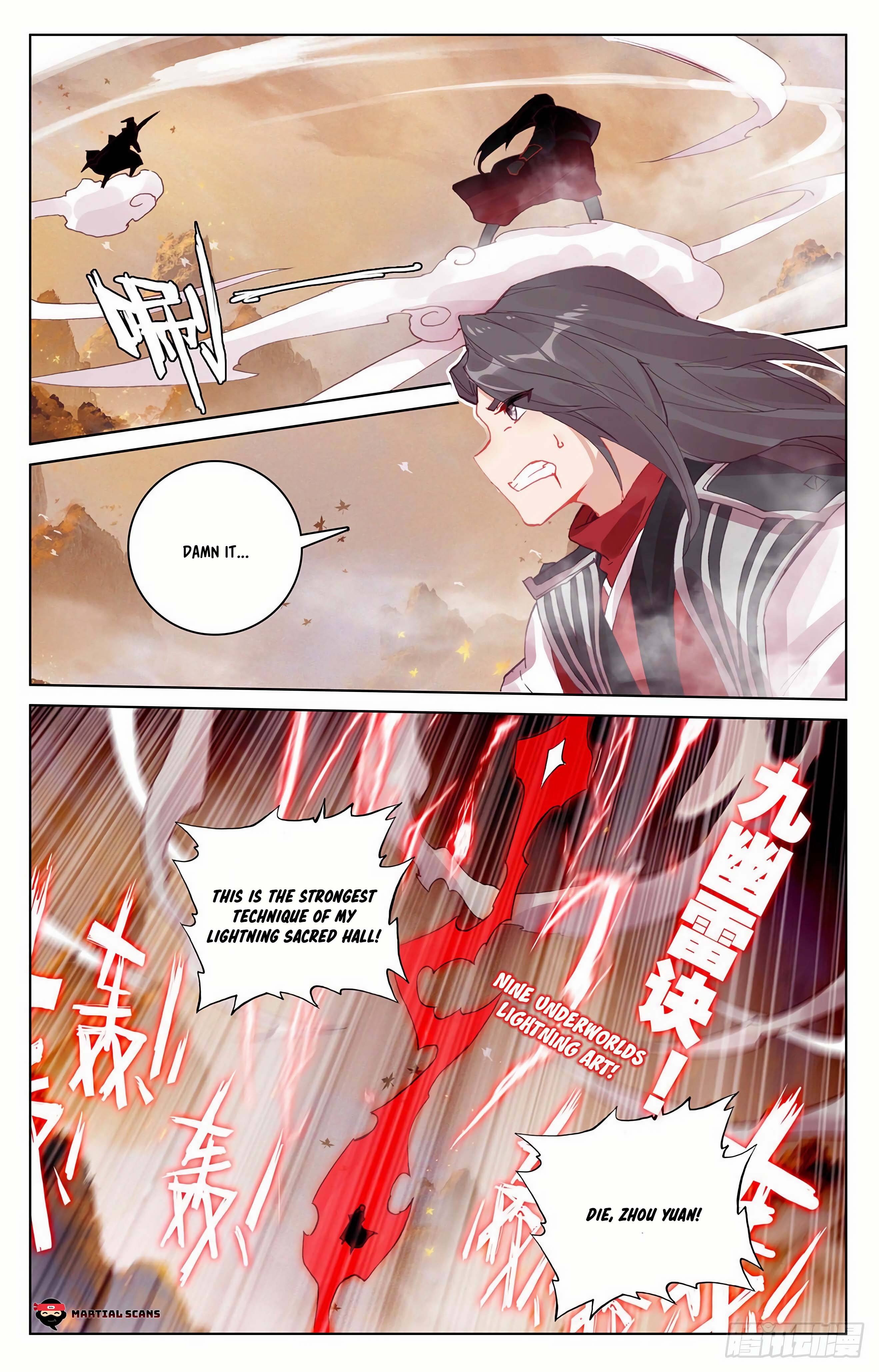 Yuan Zun Chapter 607 page 5