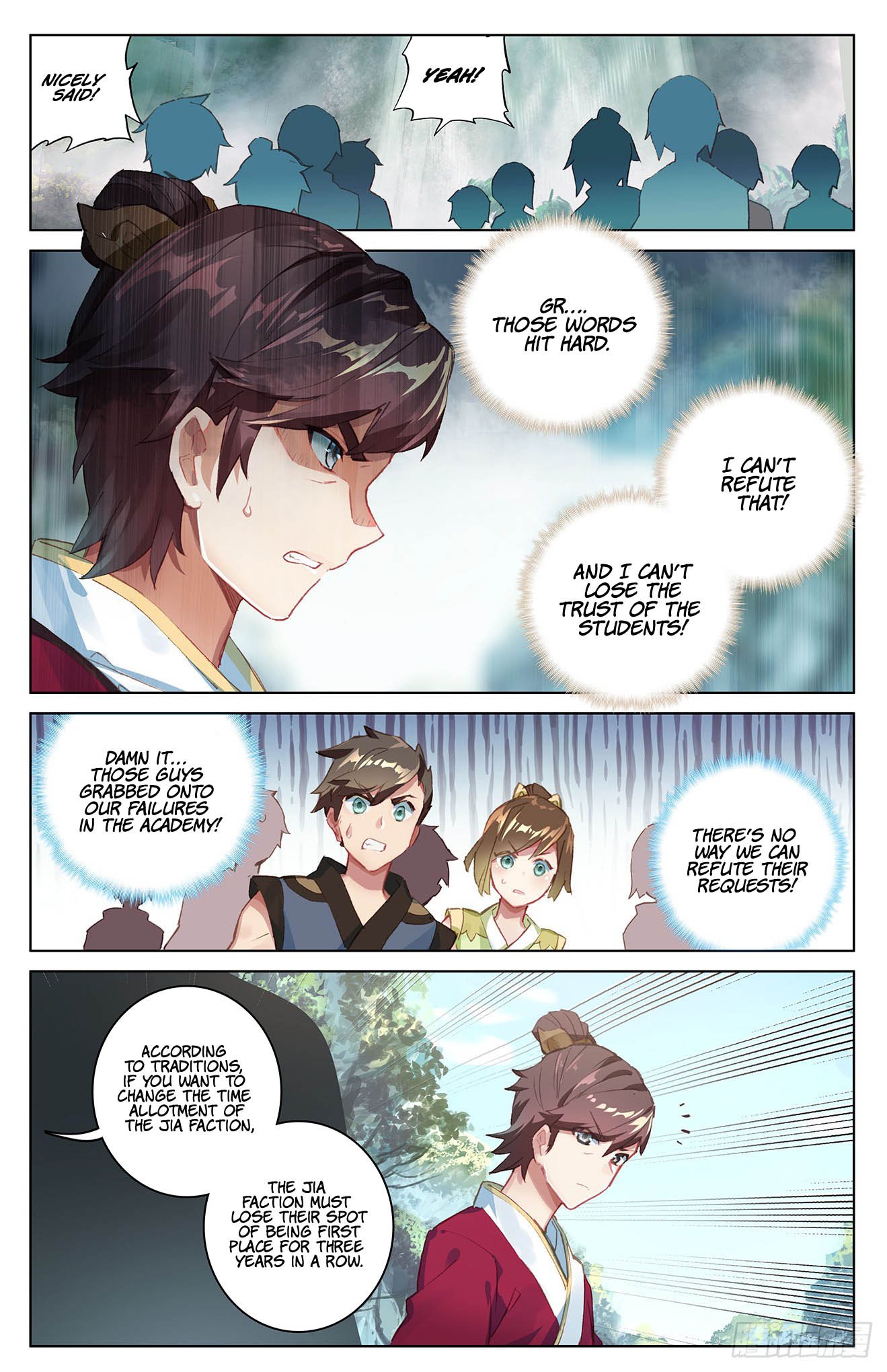 Yuan Zun Chapter 64 page 3